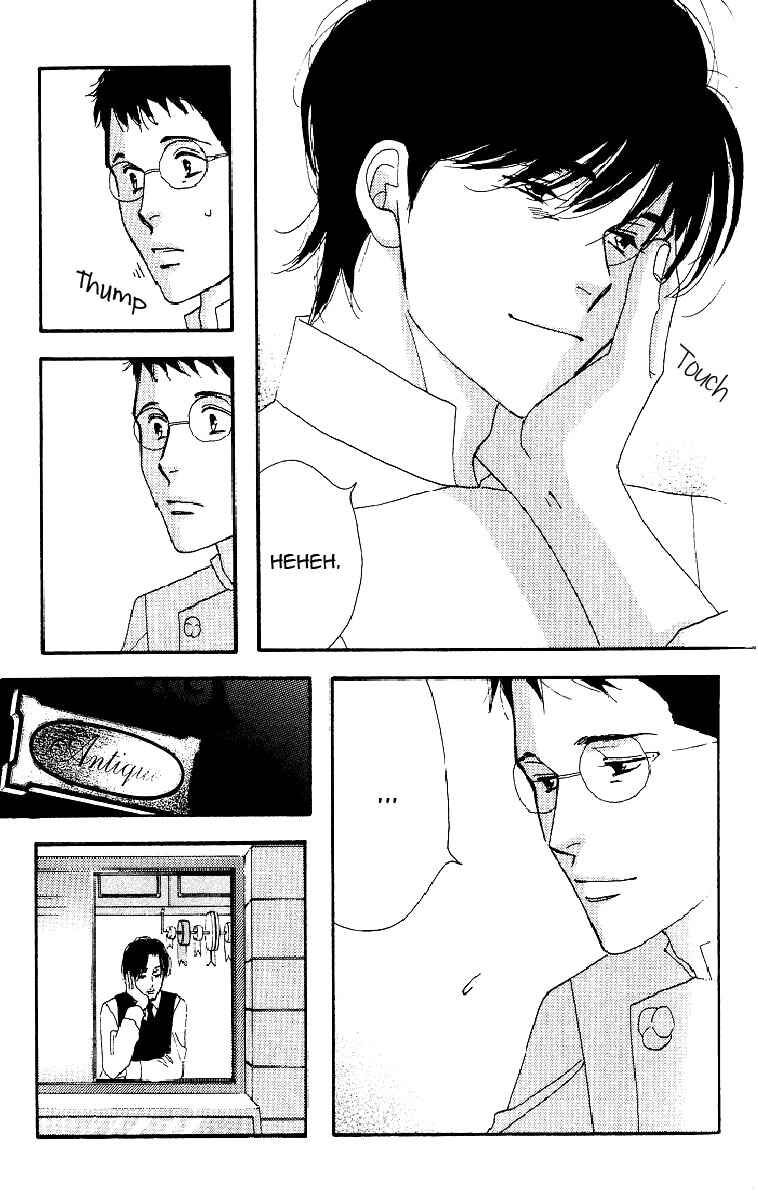 Page 31 Chapter Unknown_da55 Seiyou Kottou Yougashiten - Antique Bakery (Doujinshi)