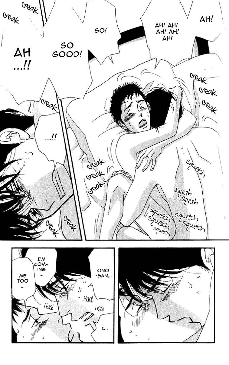 Page 39 Chapter Unknown_da55 Seiyou Kottou Yougashiten - Antique Bakery (Doujinshi)