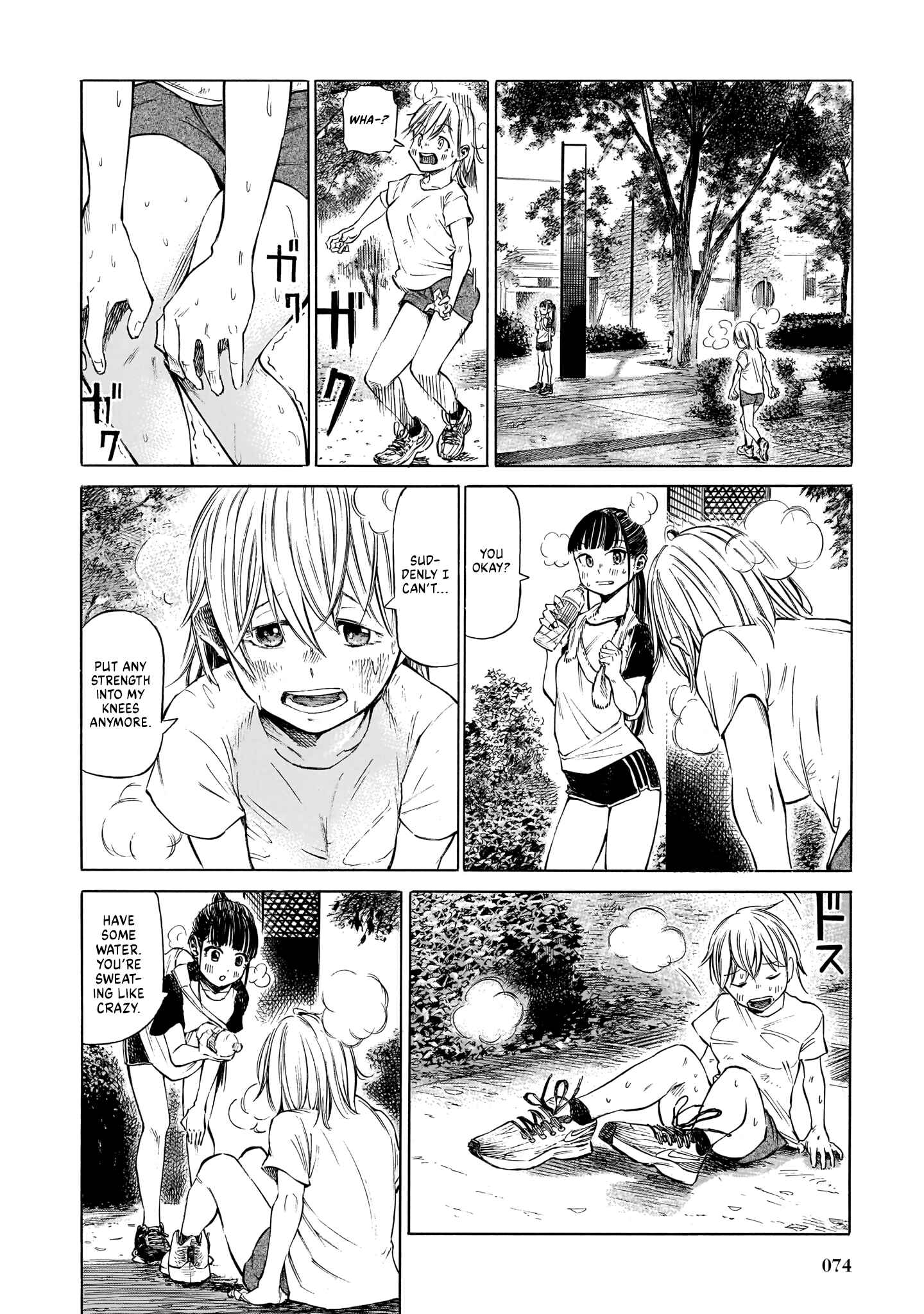 Page 13 Chapter 3 Furoran