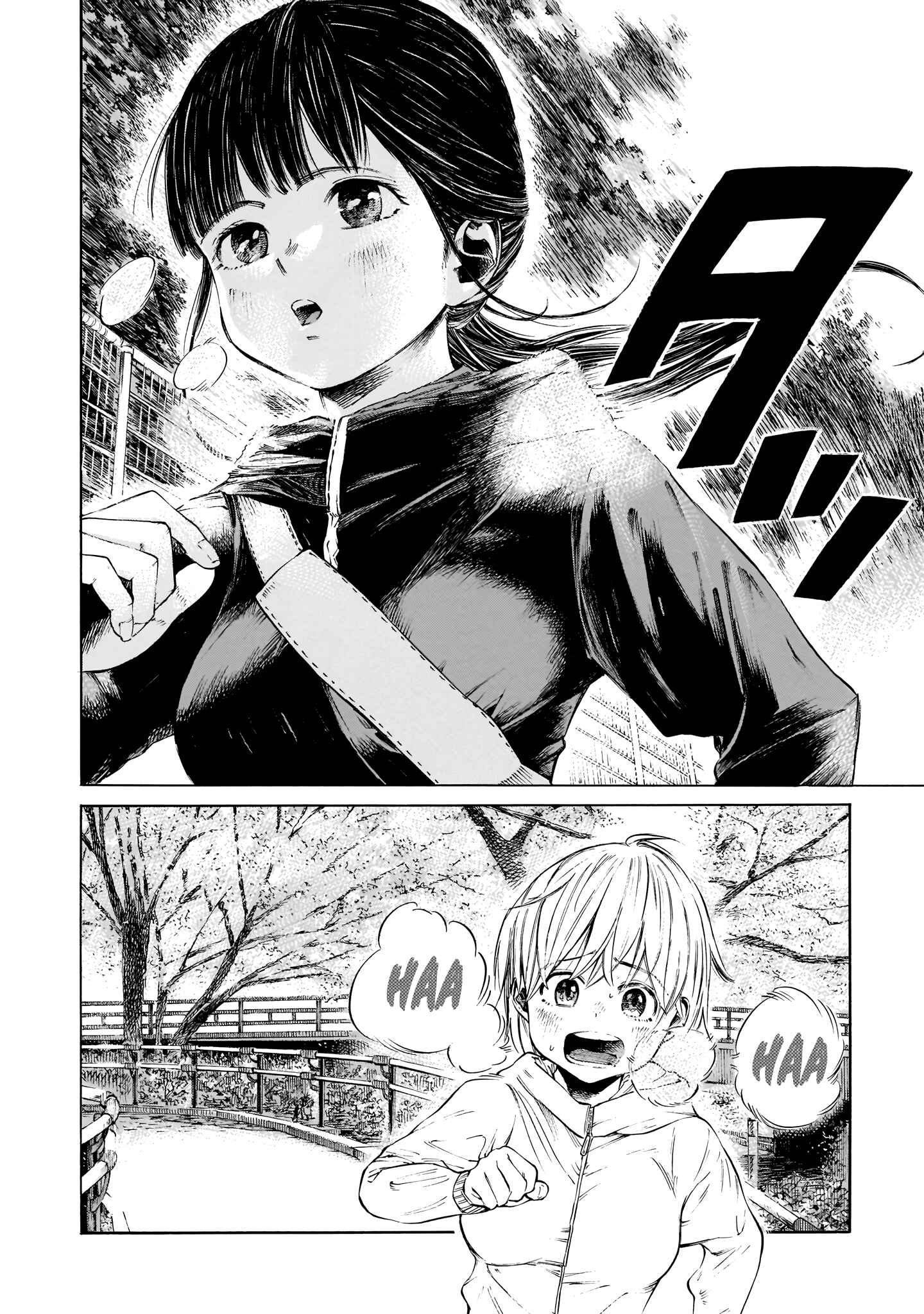 Page 5 Chapter 1 Furoran