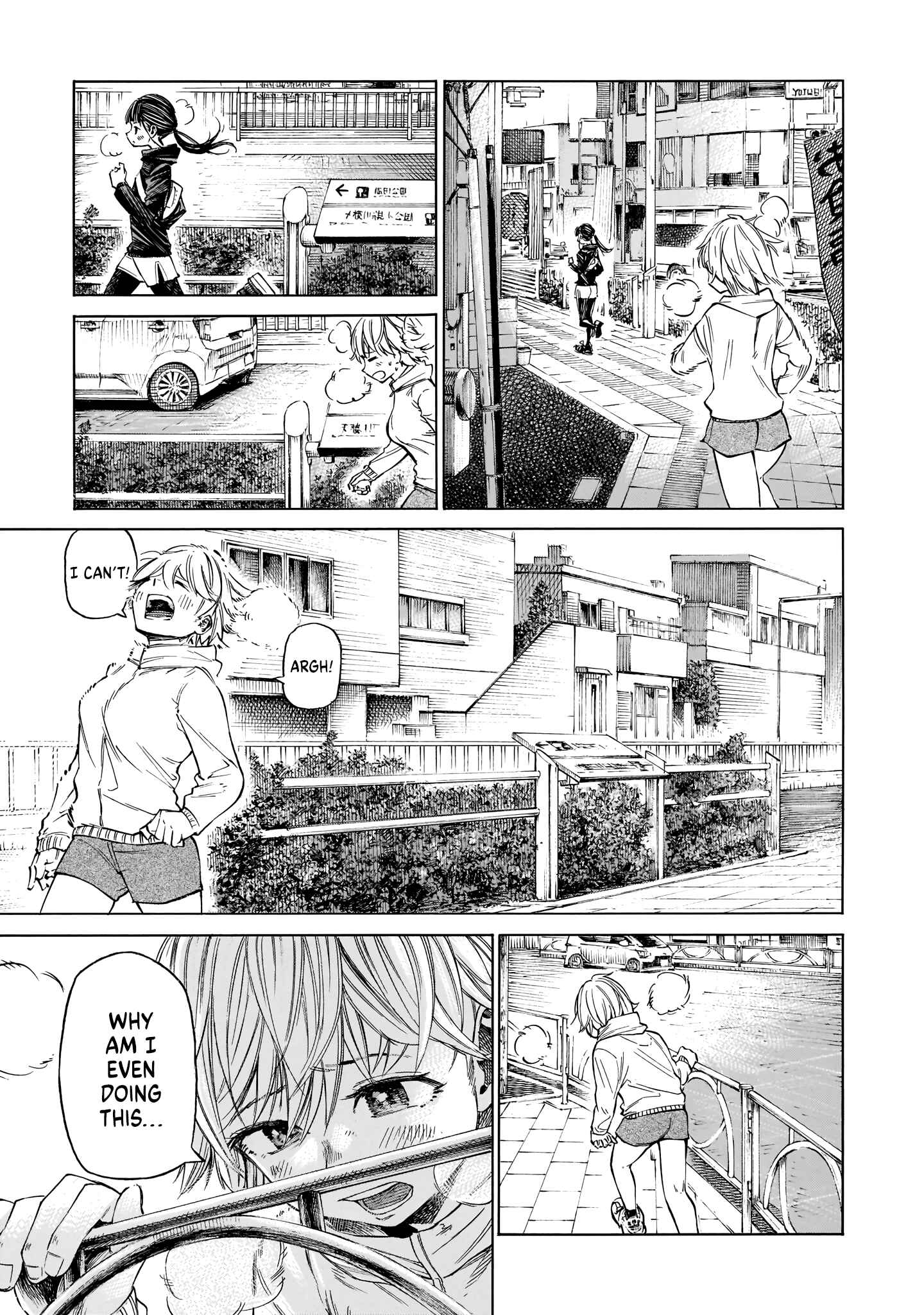 Page 8 Chapter 1 Furoran