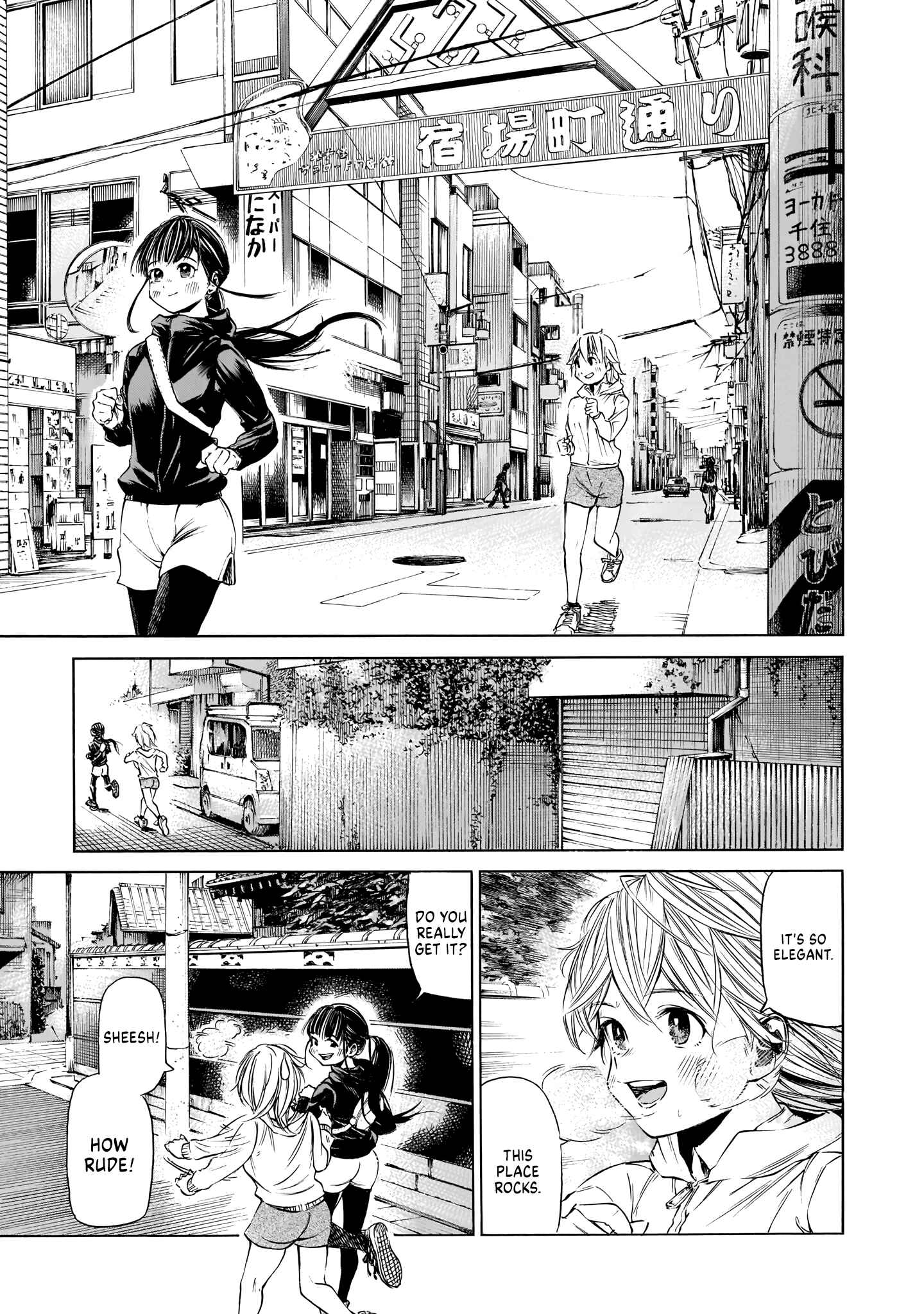 Page 8 Chapter 2 Furoran