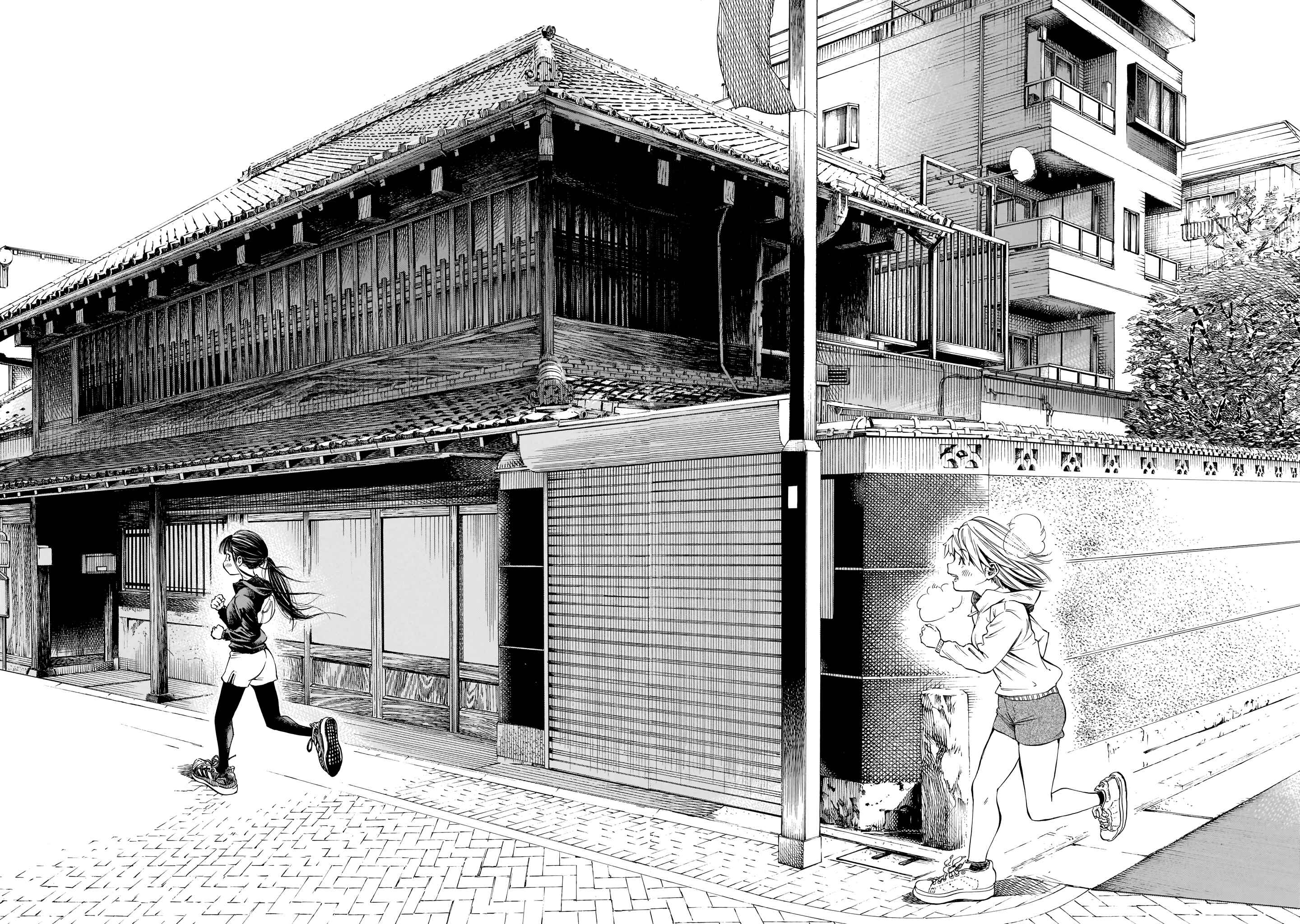 Page 9 Chapter 2 Furoran
