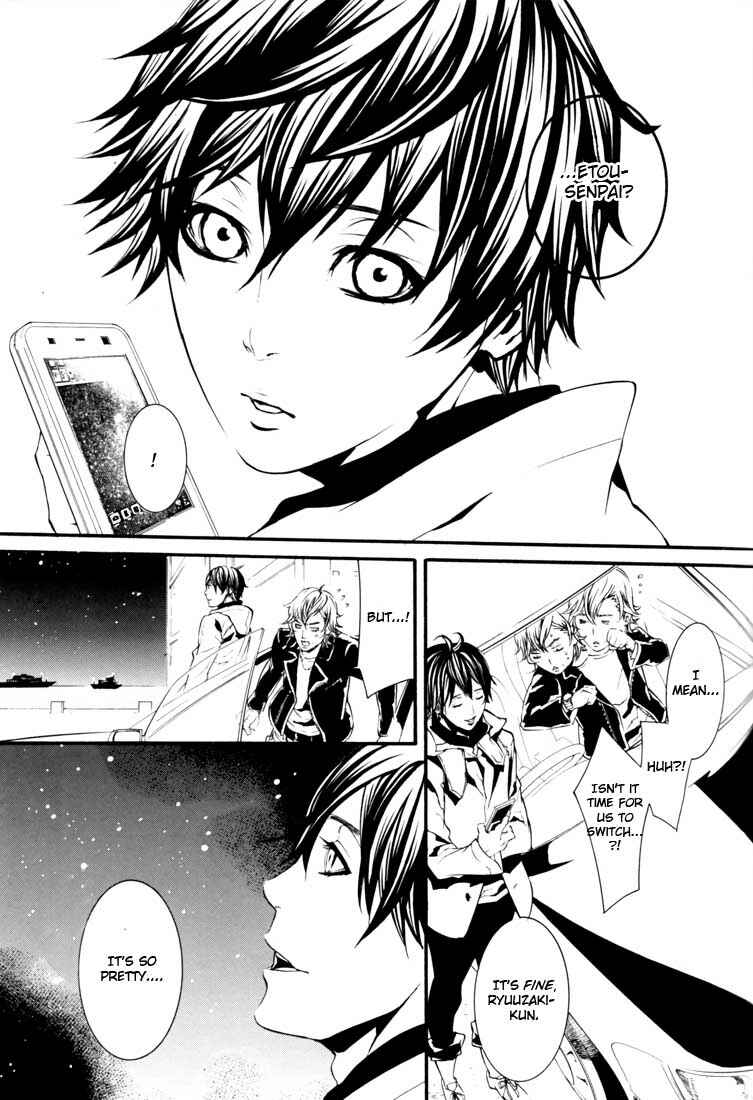 Page 21 Chapter Unknown_1f84 [switch] - Sparkle (Doujinshi)
