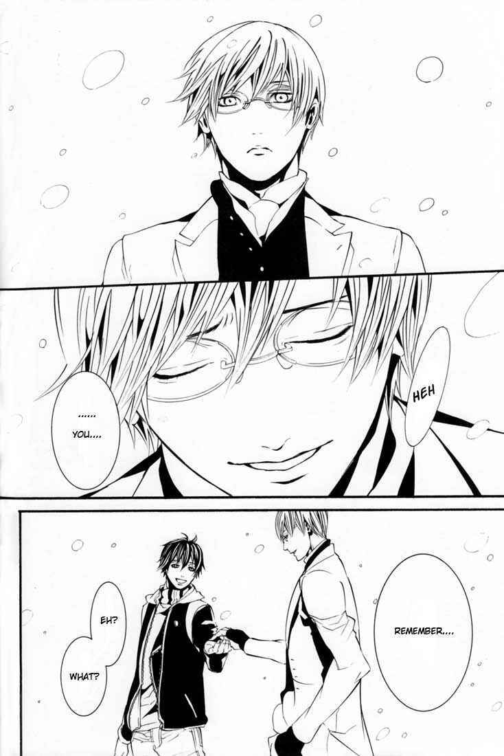 Page 31 Chapter Unknown_1f84 [switch] - Sparkle (Doujinshi)