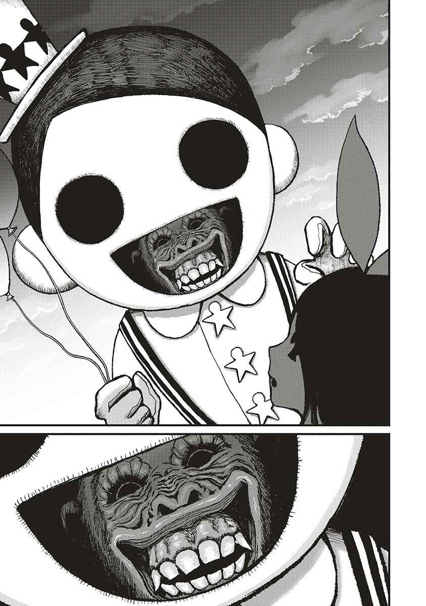 Page 30 Chapter 4 Gibbet Room