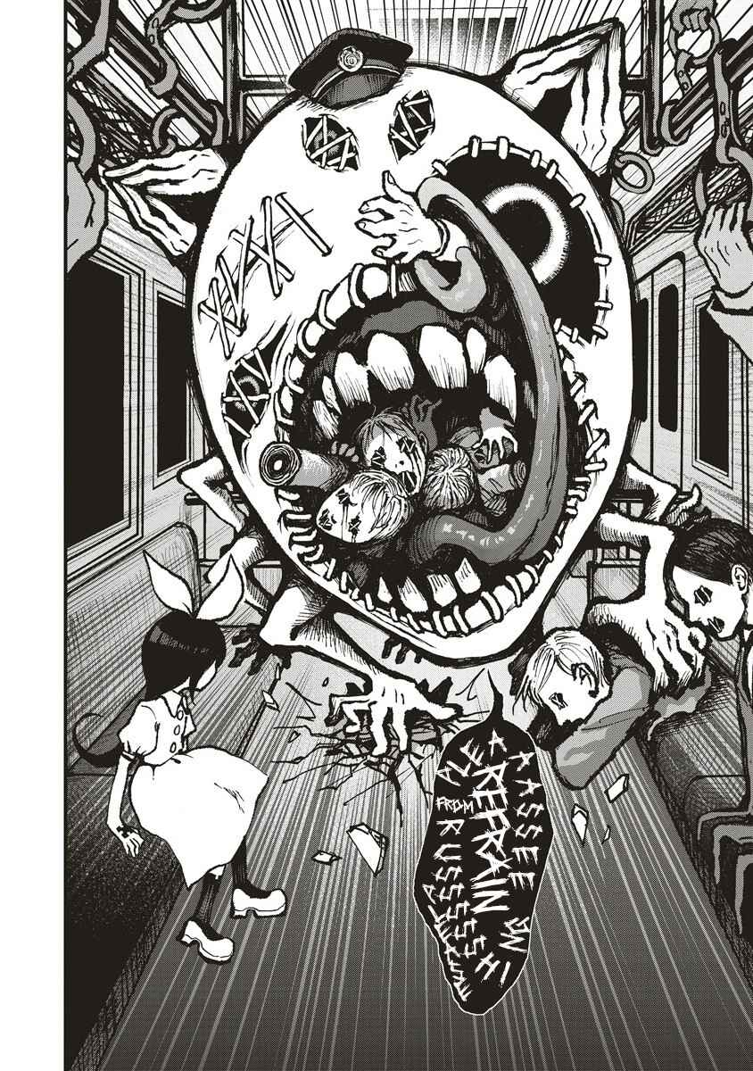 Page 10 Chapter 2.1 Gibbet Room