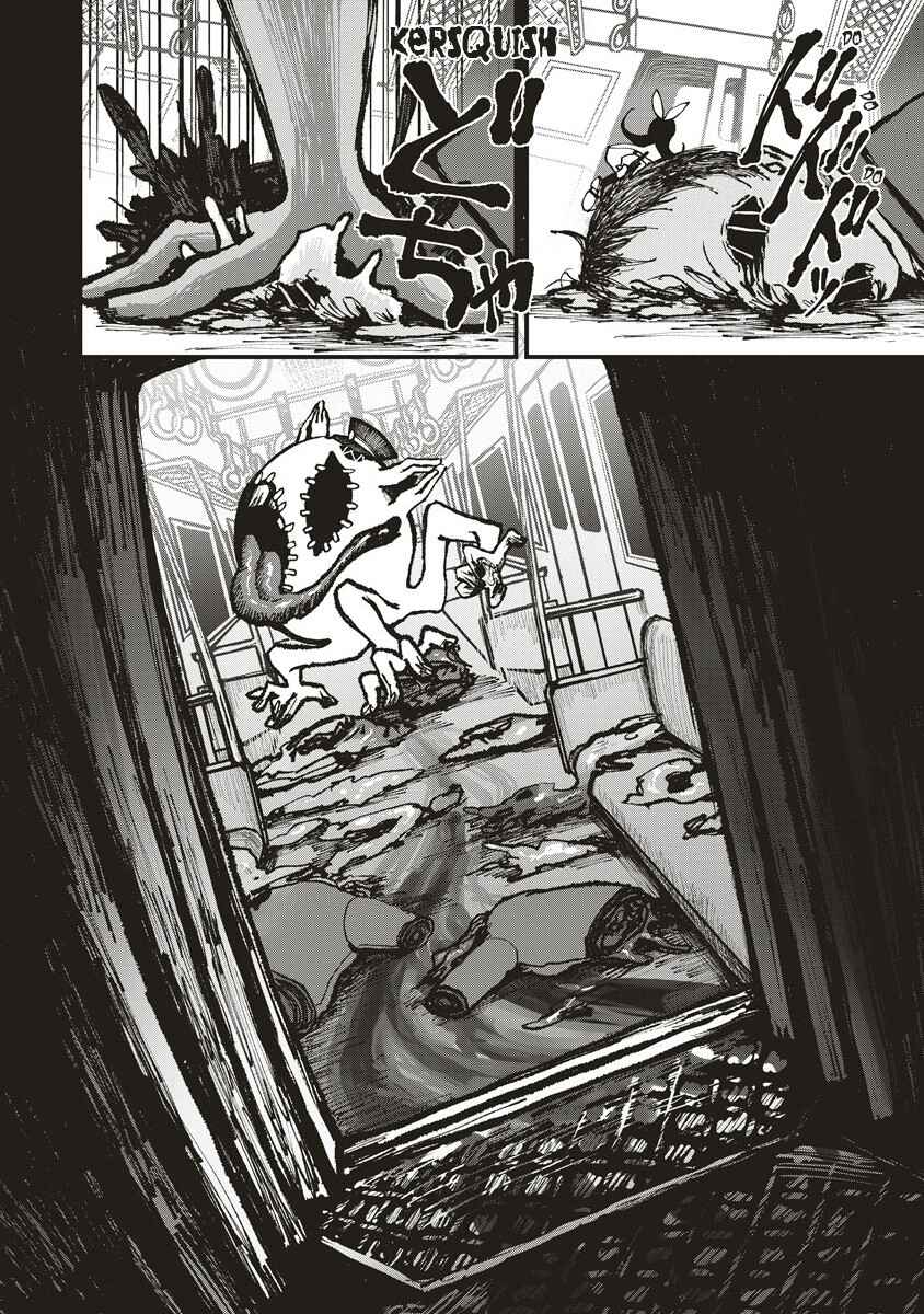 Page 14 Chapter 2.1 Gibbet Room