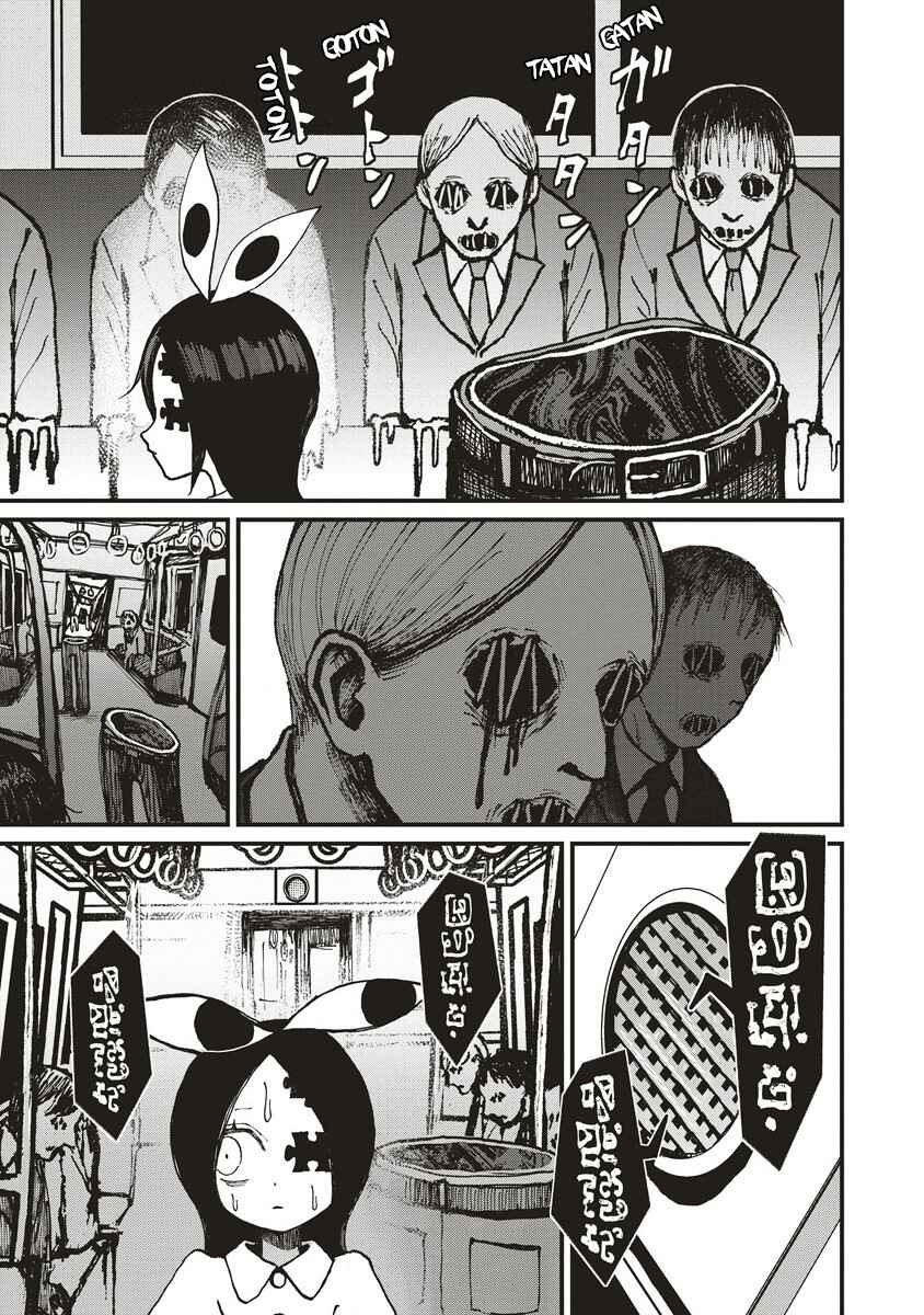 Page 5 Chapter 2.1 Gibbet Room