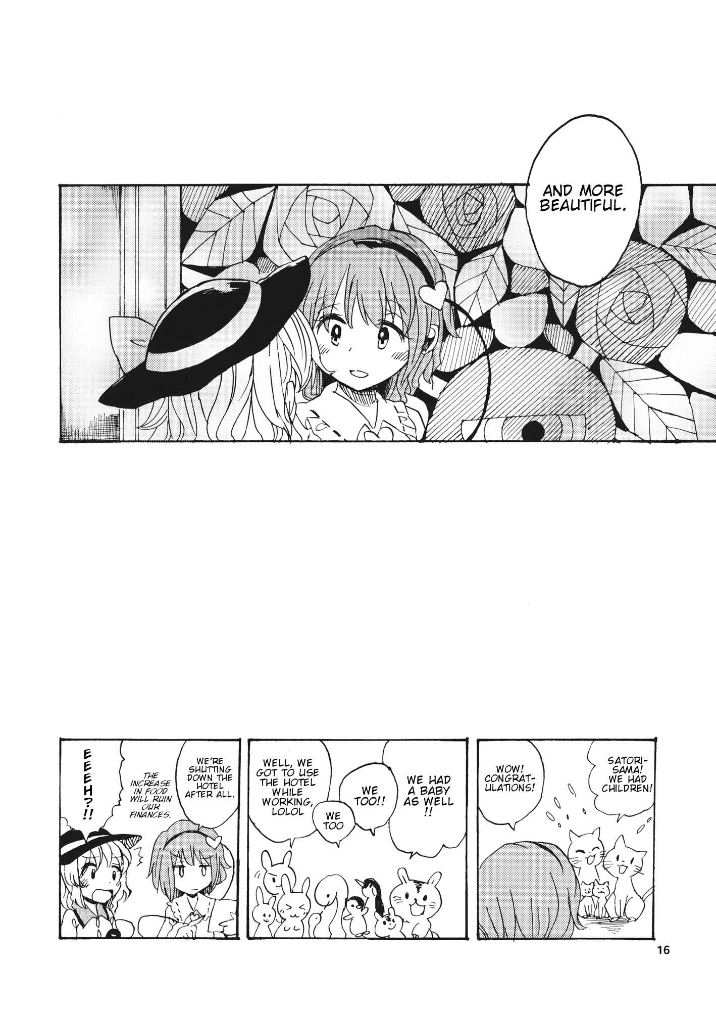 Page 15 Chapter Unknown_2114 Touhou - Hotel Chireiden (Doujinshi)