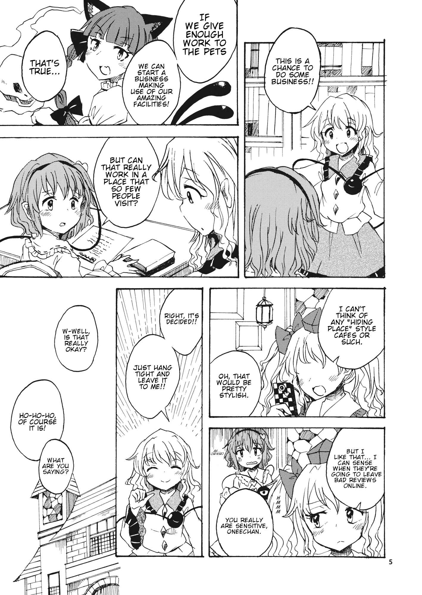 Page 4 Chapter Unknown_2114 Touhou - Hotel Chireiden (Doujinshi)