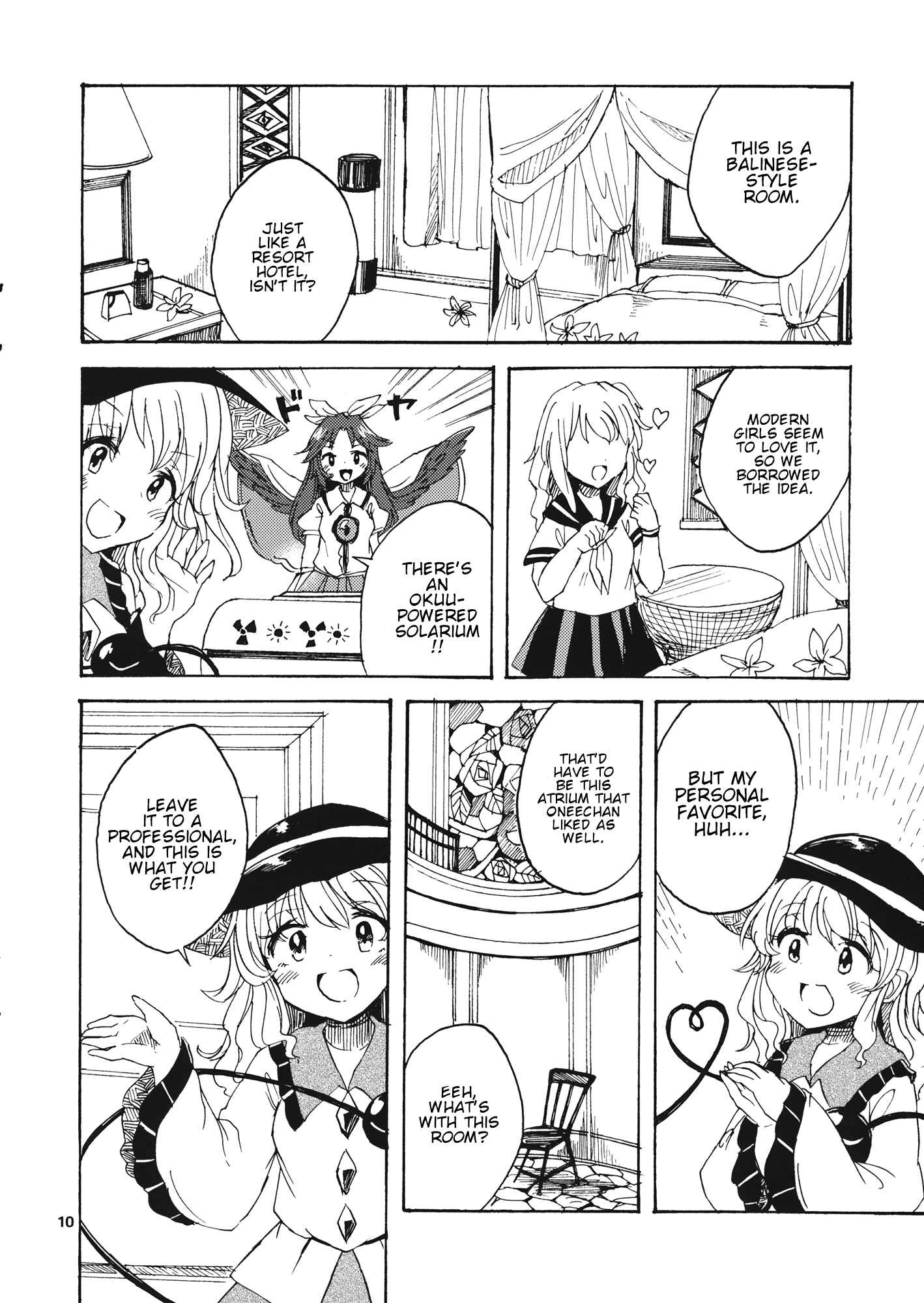 Page 9 Chapter Unknown_2114 Touhou - Hotel Chireiden (Doujinshi)