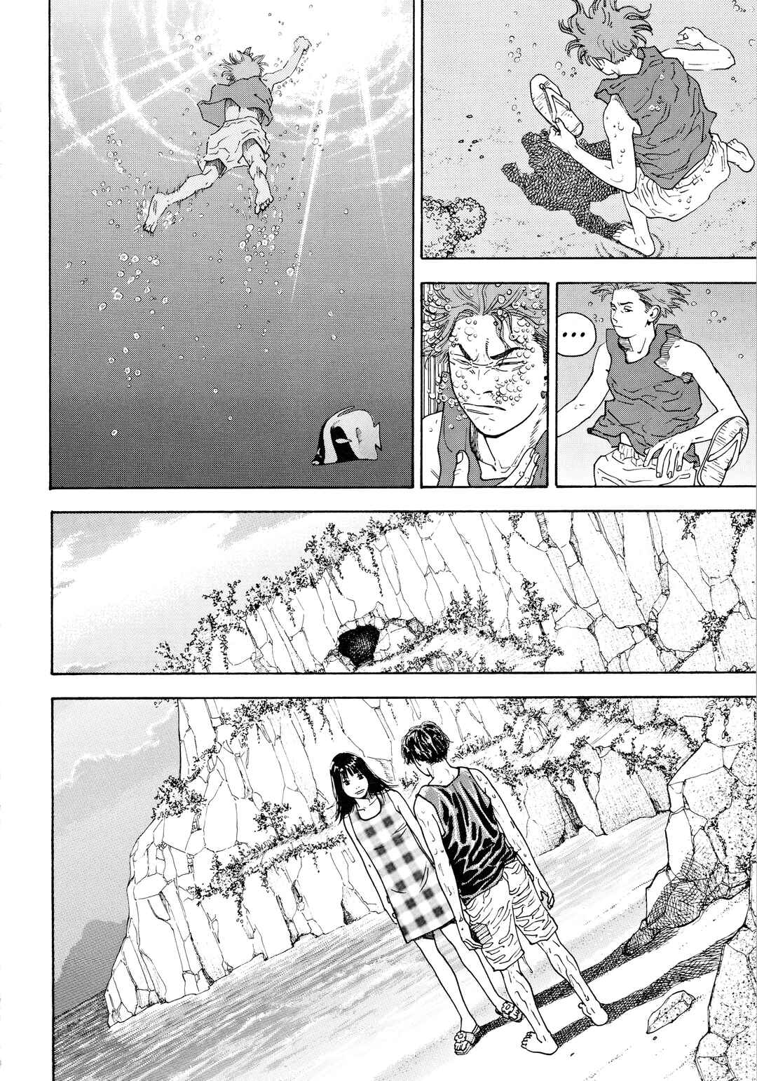 Page 10 Chapter Unknown_3fe7 Piercing