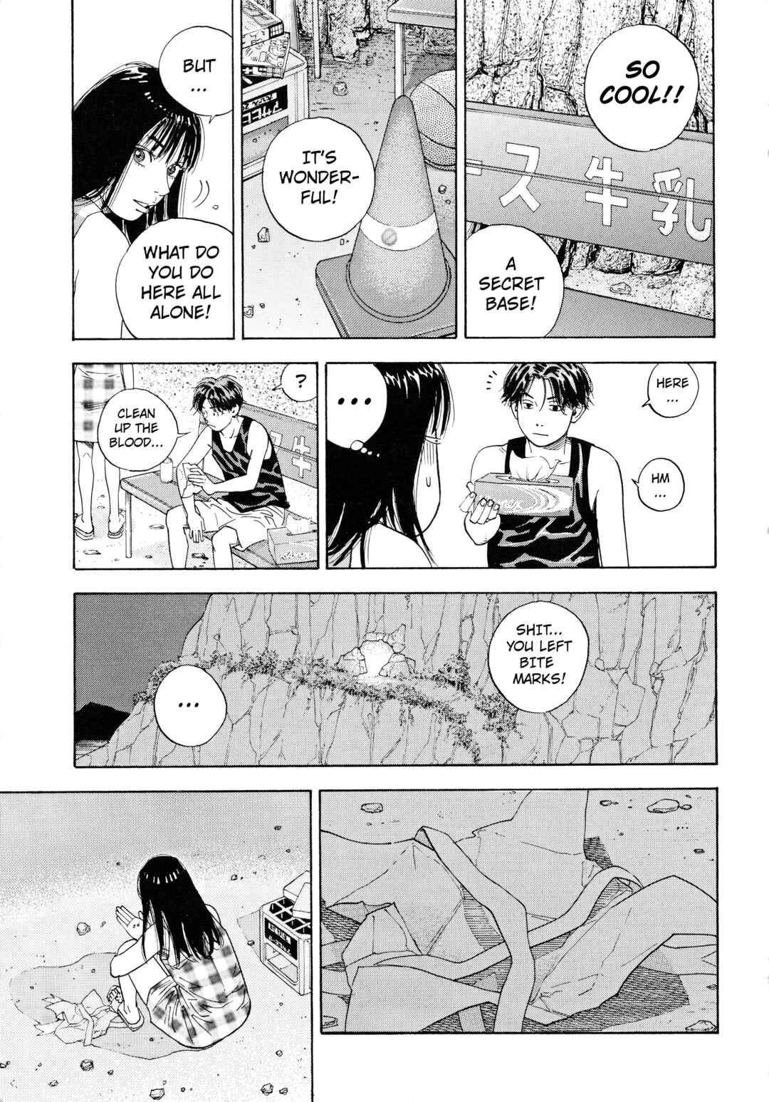 Page 21 Chapter Unknown_3fe7 Piercing