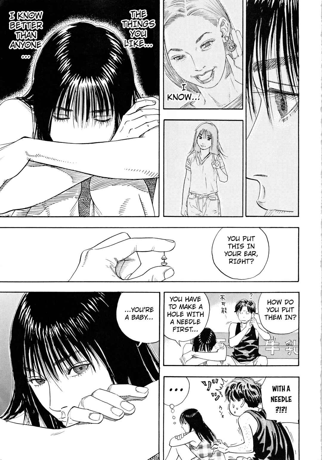Page 23 Chapter Unknown_3fe7 Piercing