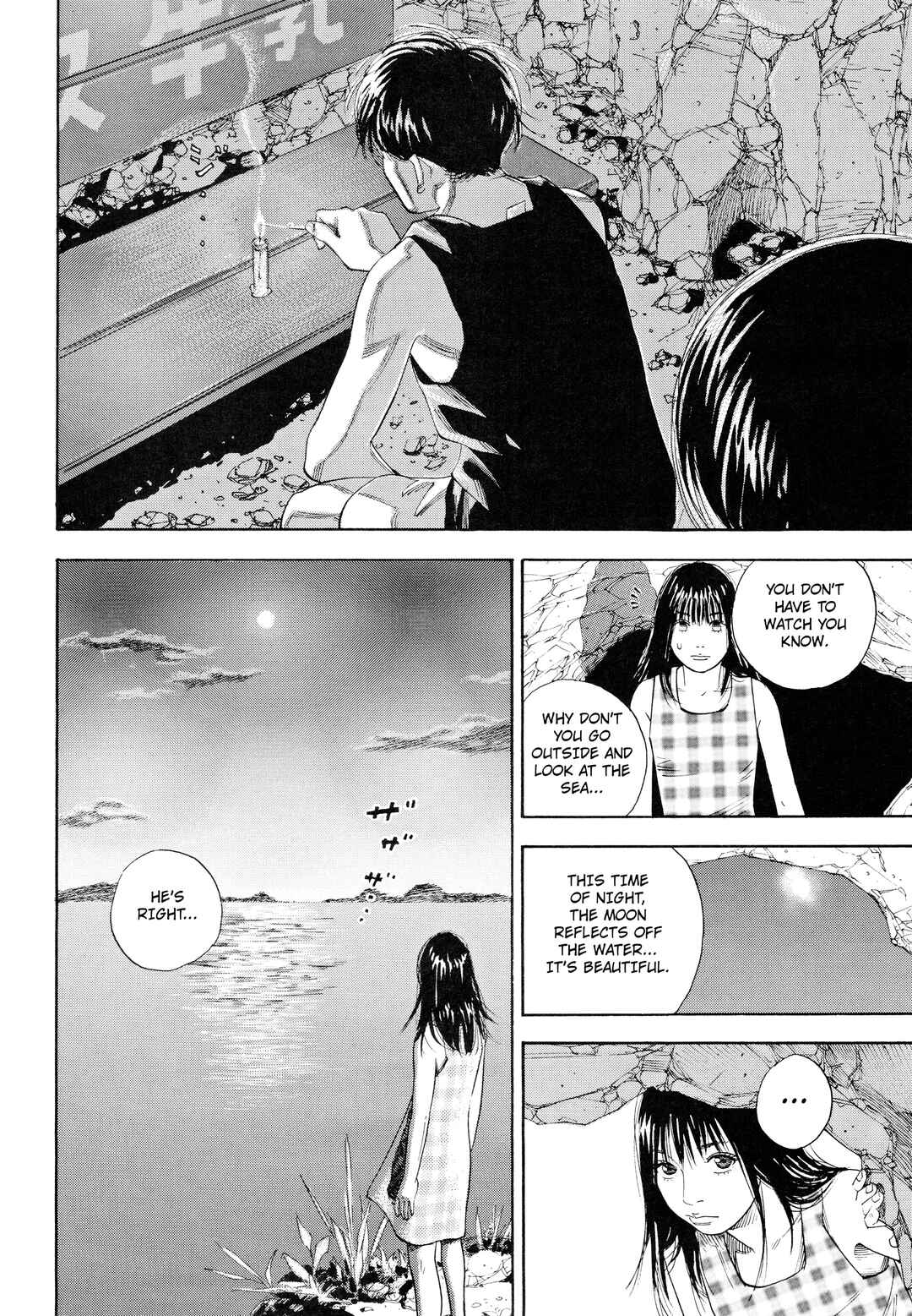 Page 26 Chapter Unknown_3fe7 Piercing