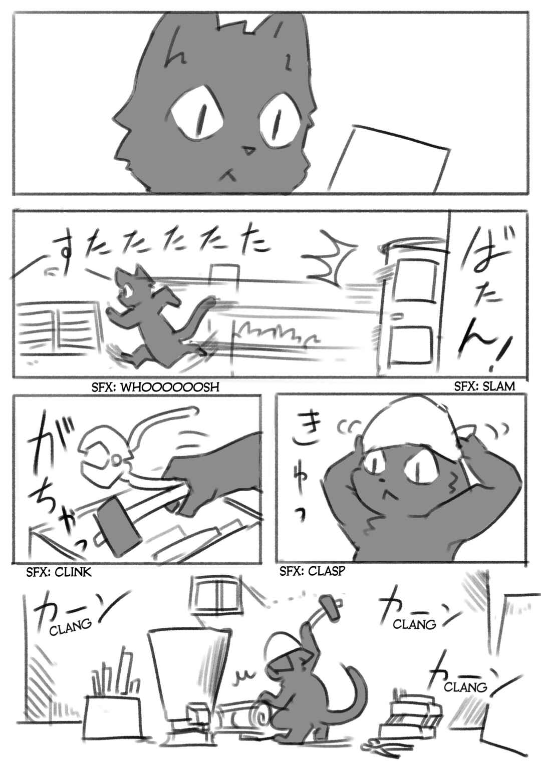Page 2 Chapter 16 White Cat and Black Cat