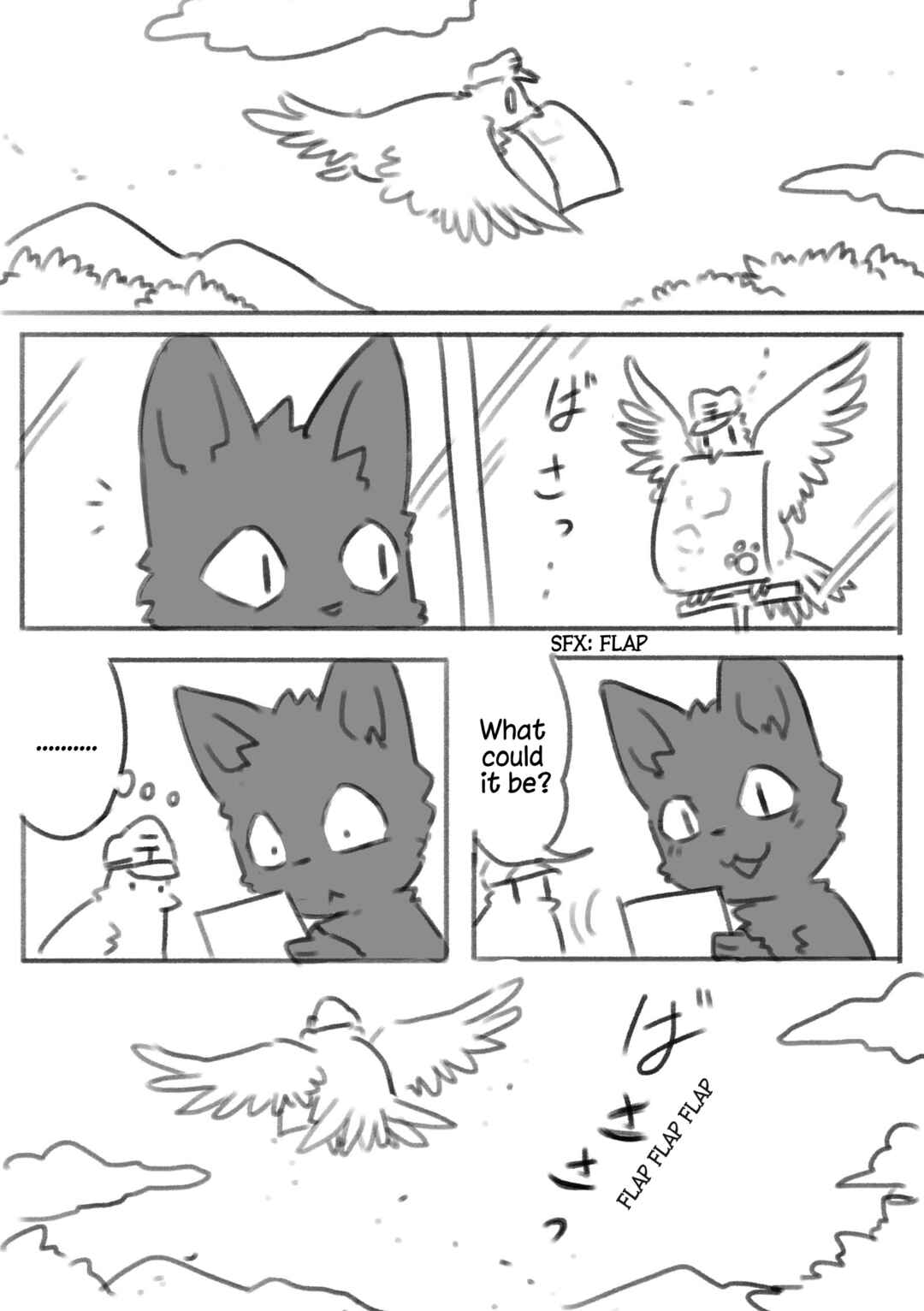 Page 3 Chapter 13 White Cat and Black Cat