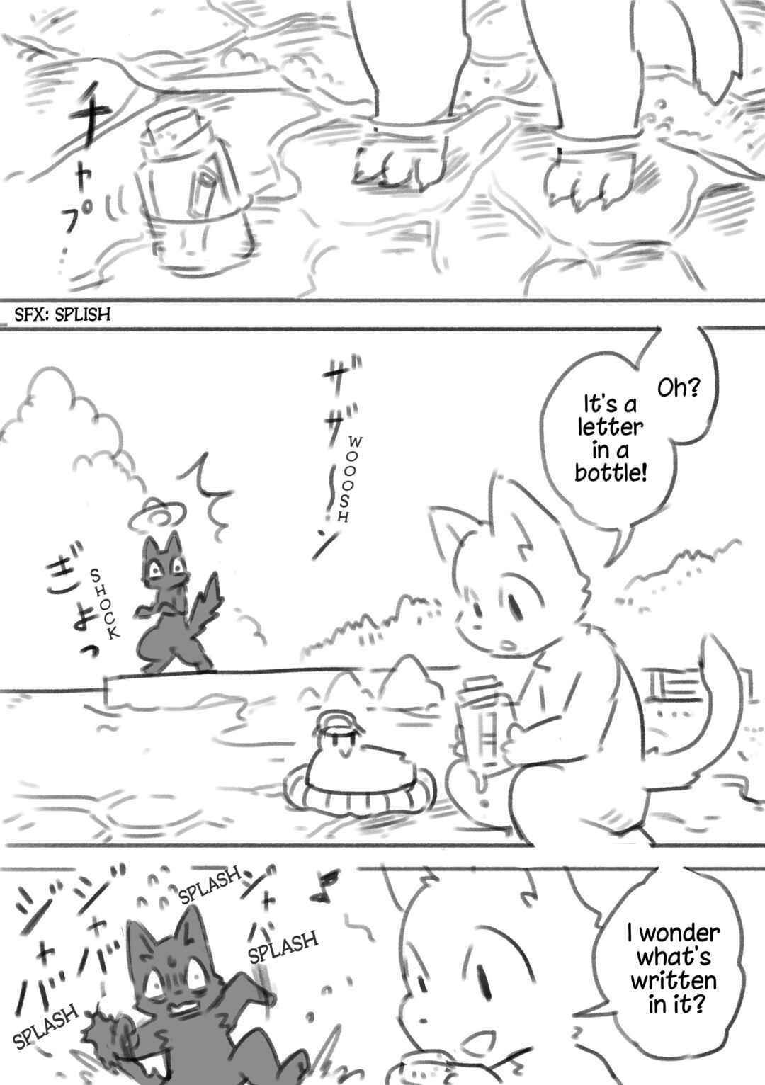 Page 2 Chapter 11 White Cat and Black Cat