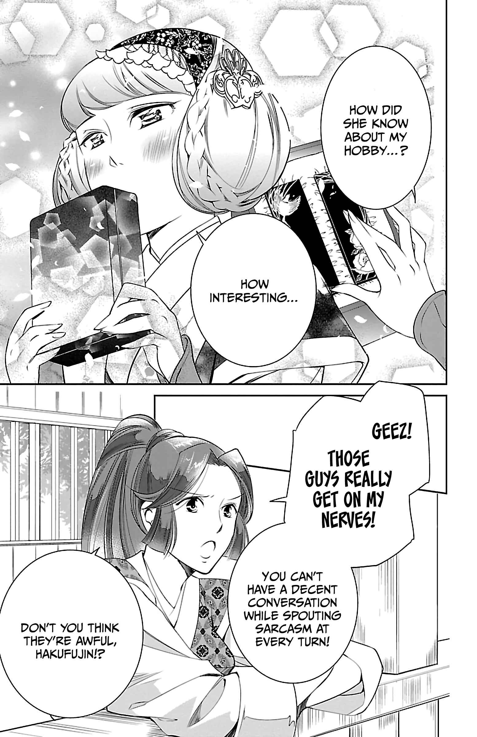 Page 19 Chapter 4 Kouka Koukyuu Monogatari: Shougyokuden