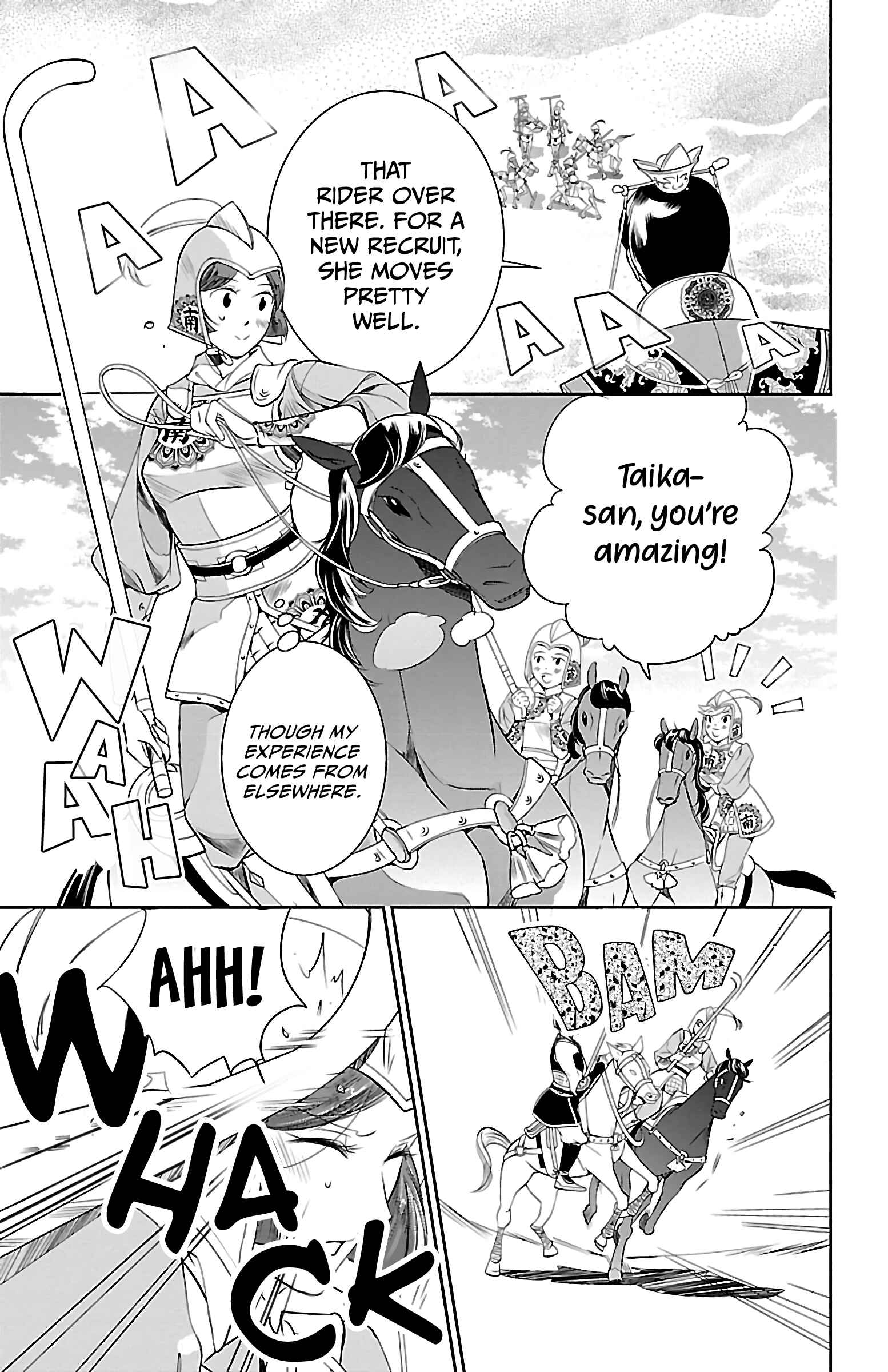 Page 29 Chapter 4 Kouka Koukyuu Monogatari: Shougyokuden