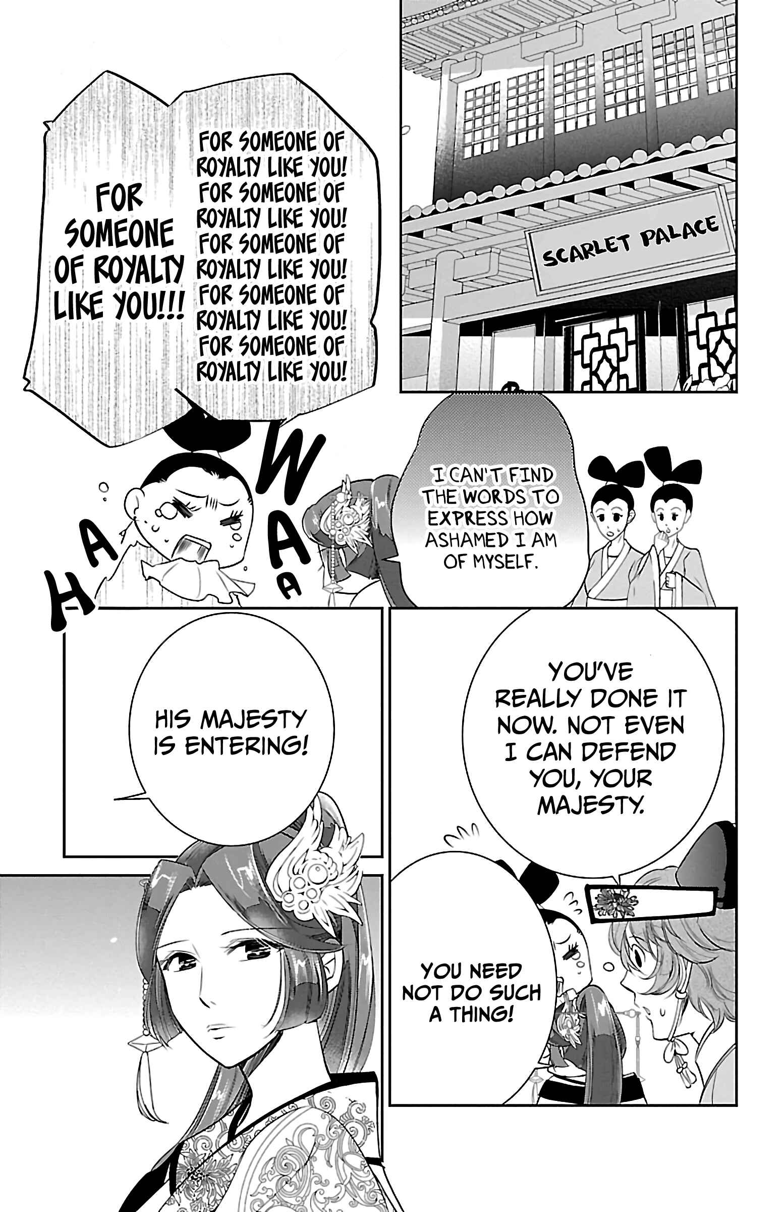 Page 33 Chapter 4 Kouka Koukyuu Monogatari: Shougyokuden