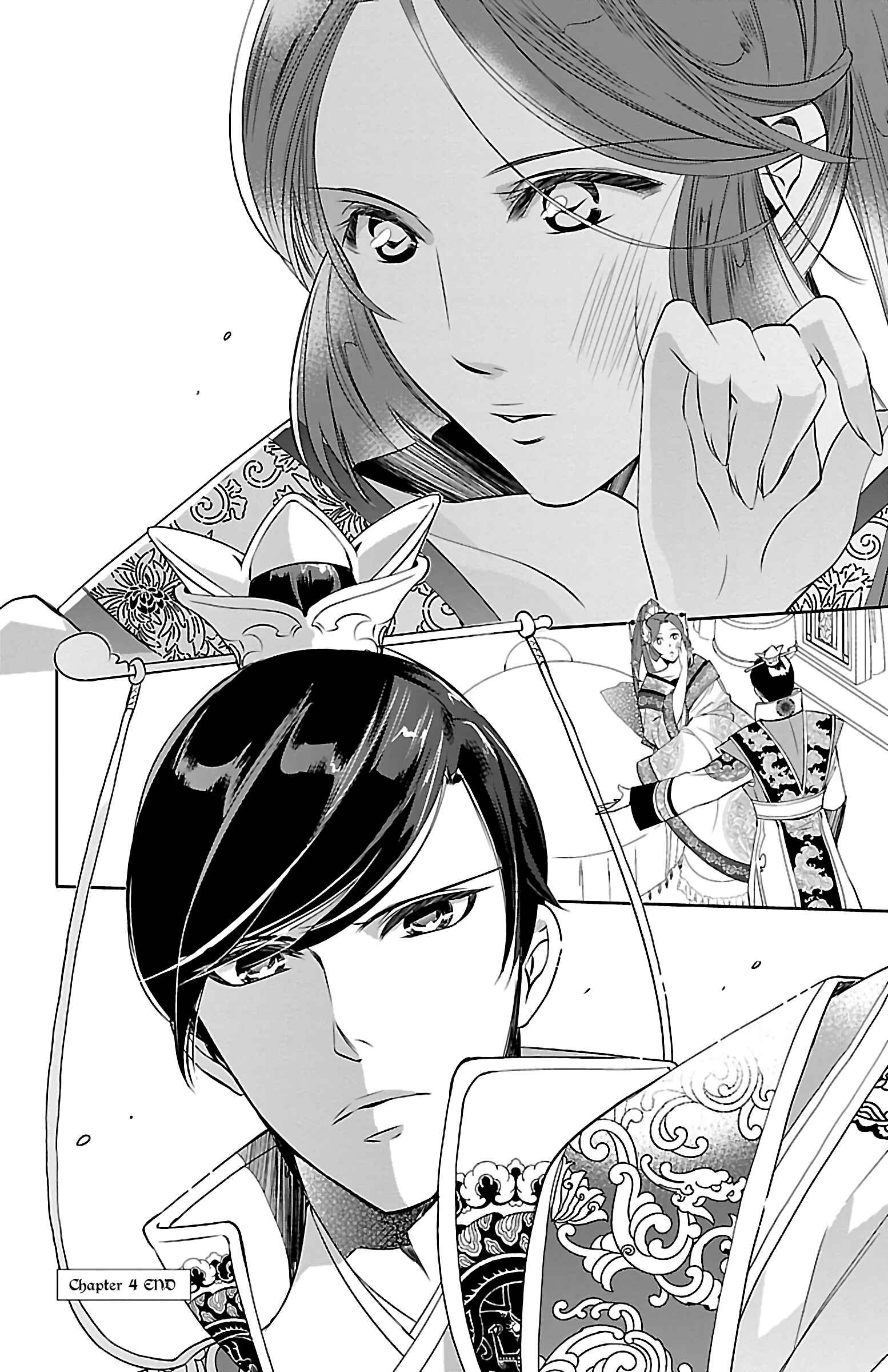 Page 38 Chapter 4 Kouka Koukyuu Monogatari: Shougyokuden
