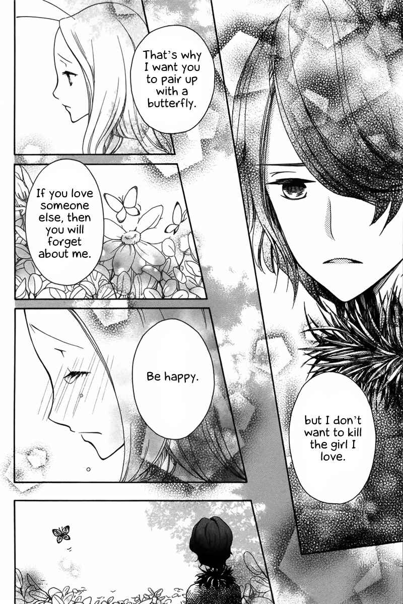 Page 17 Chapter Unknown_e874 Chou no Ito