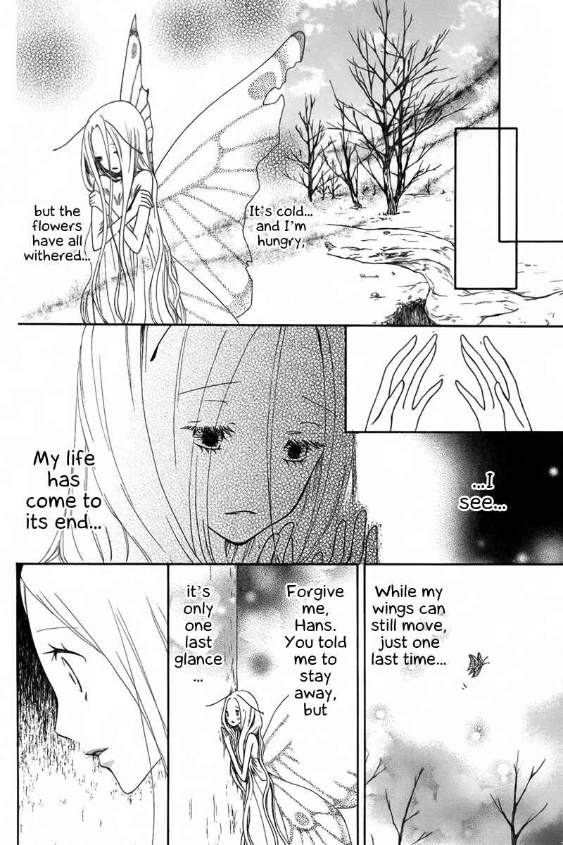 Page 19 Chapter Unknown_e874 Chou no Ito