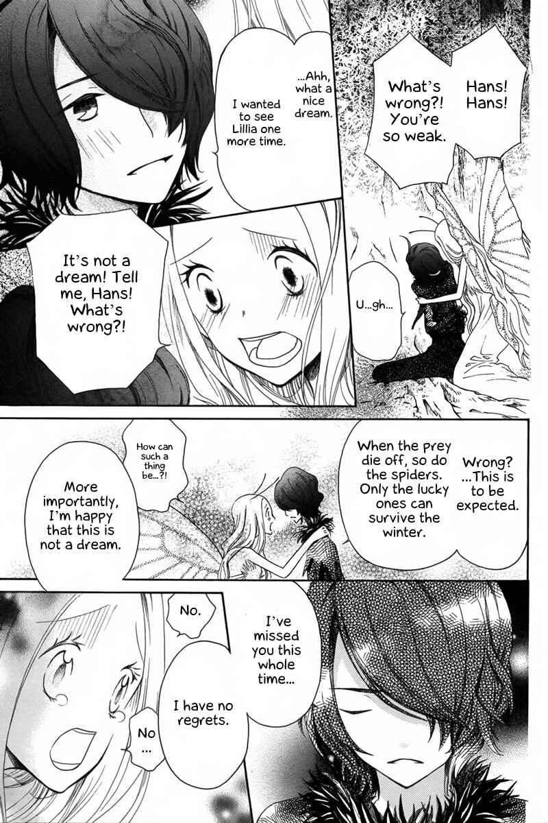 Page 20 Chapter Unknown_e874 Chou no Ito