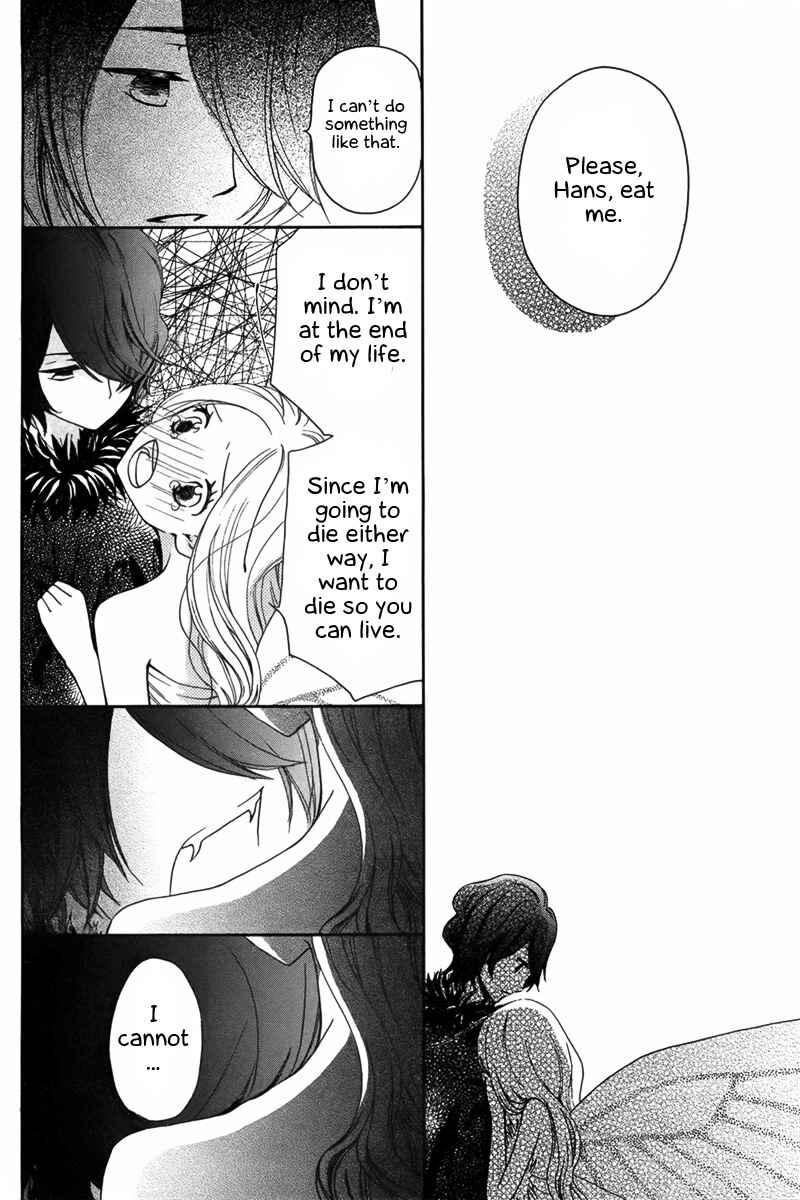 Page 21 Chapter Unknown_e874 Chou no Ito