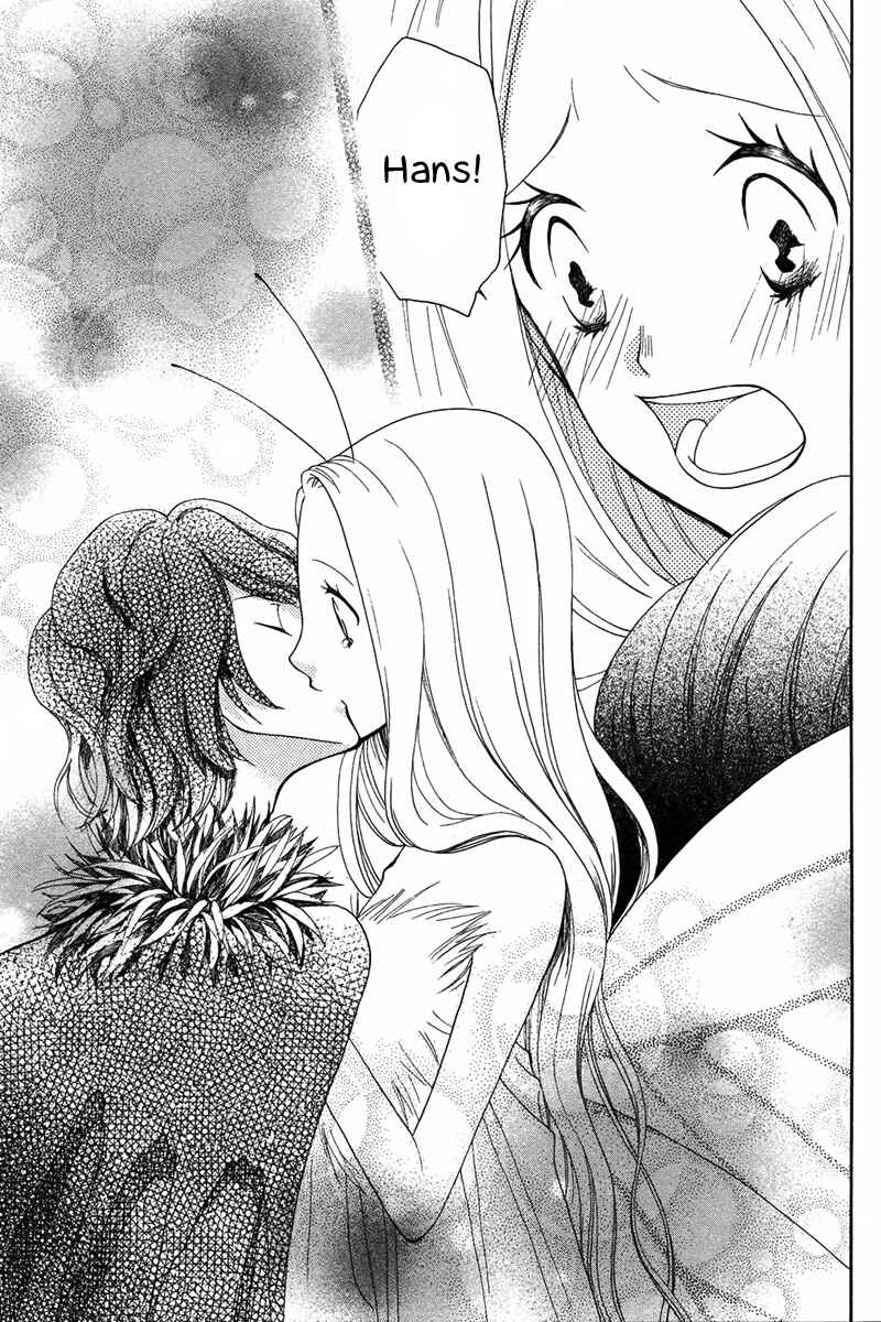 Page 22 Chapter Unknown_e874 Chou no Ito