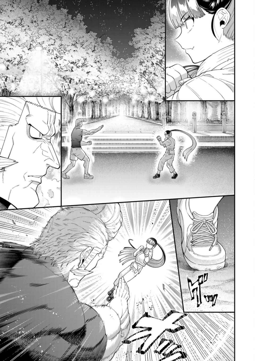 Page 13 Chapter 3 Punch Rush JK Tara-chan