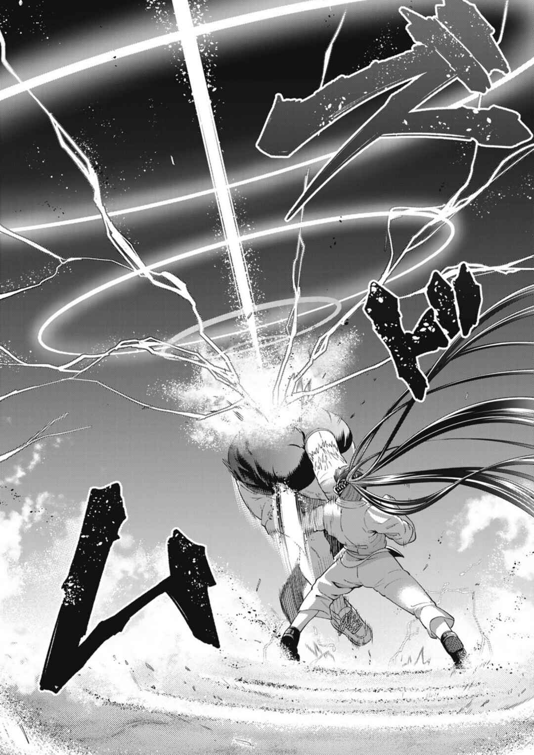 Page 34 Chapter 3 Punch Rush JK Tara-chan