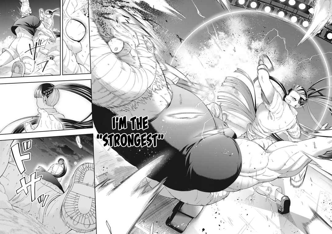 Page 36 Chapter 3 Punch Rush JK Tara-chan
