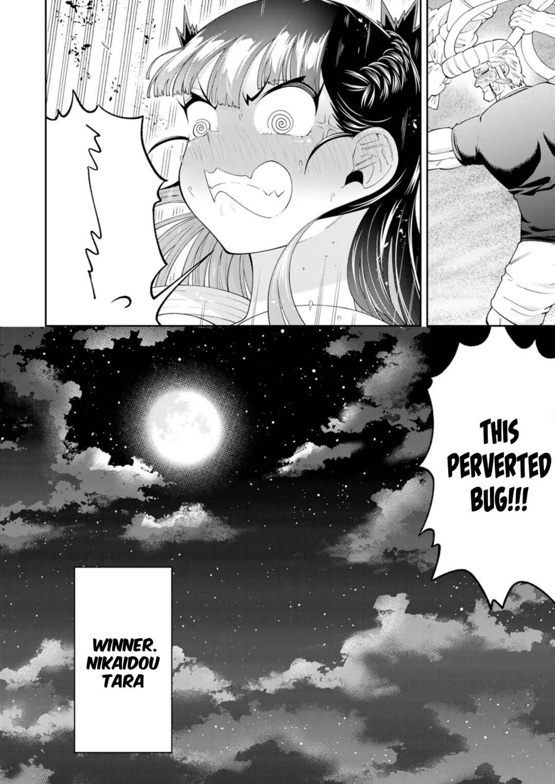 Page 40 Chapter 3 Punch Rush JK Tara-chan