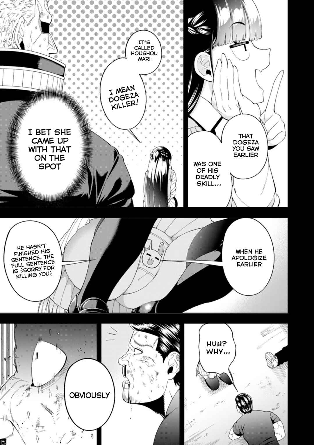 Page 31 Chapter 2 Punch Rush JK Tara-chan