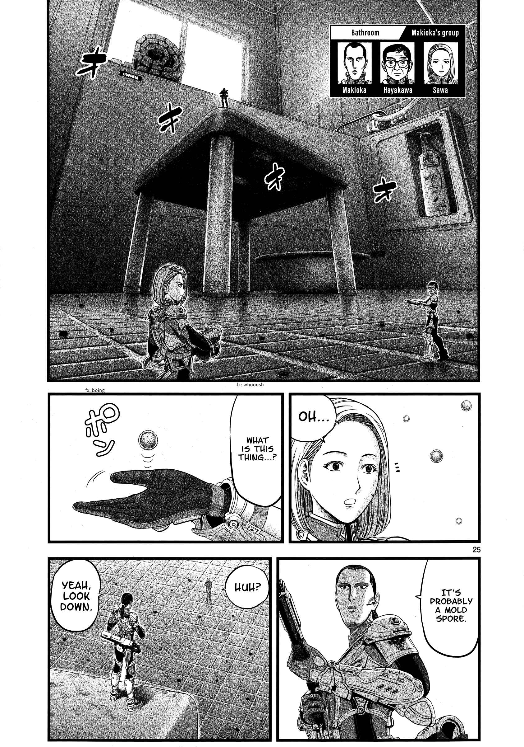 Page 23 Chapter 3 T-Dragon
