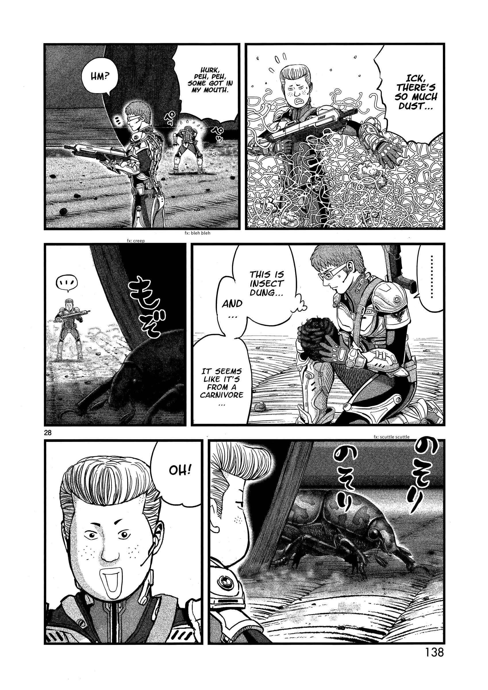 Page 26 Chapter 3 T-Dragon