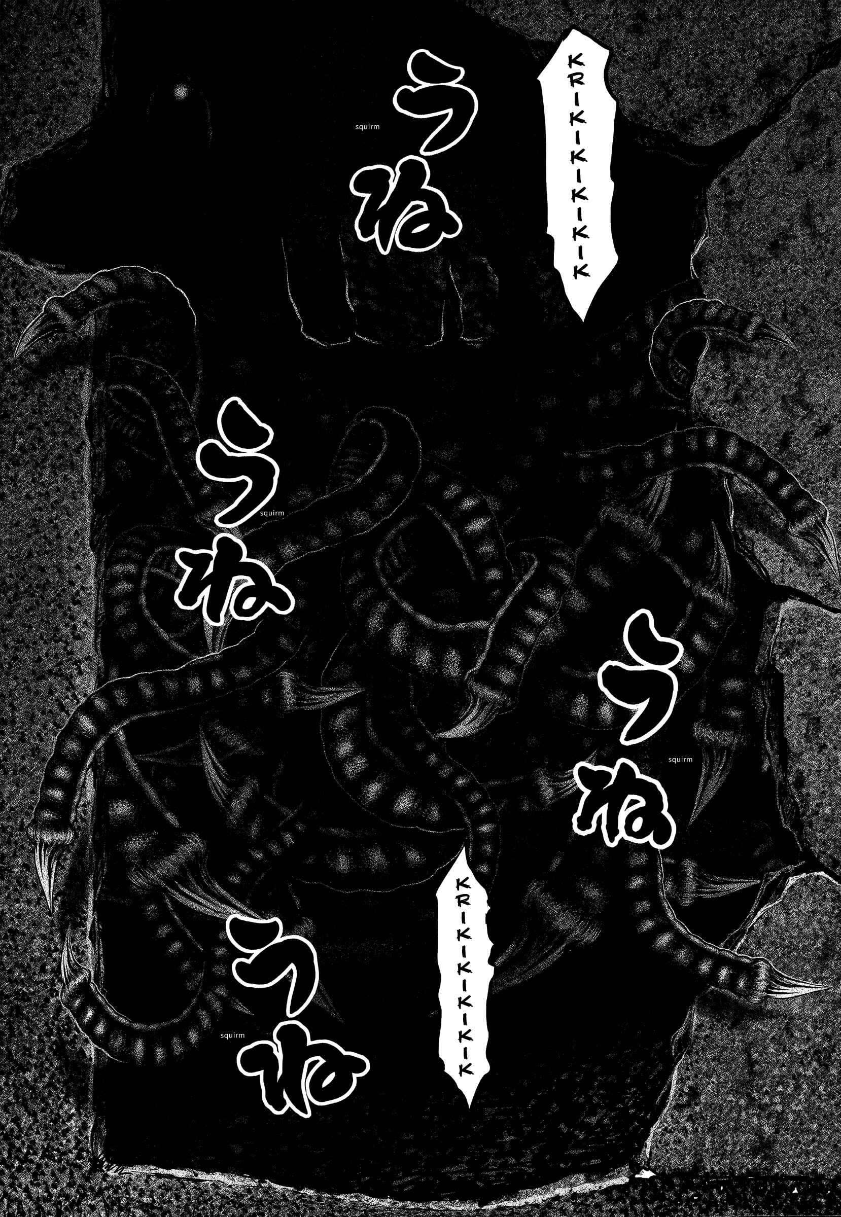 Page 6 Chapter 3 T-Dragon