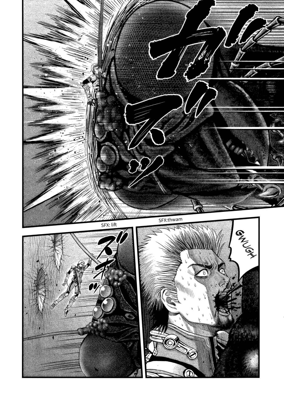 Page 10 Chapter 9 T-Dragon