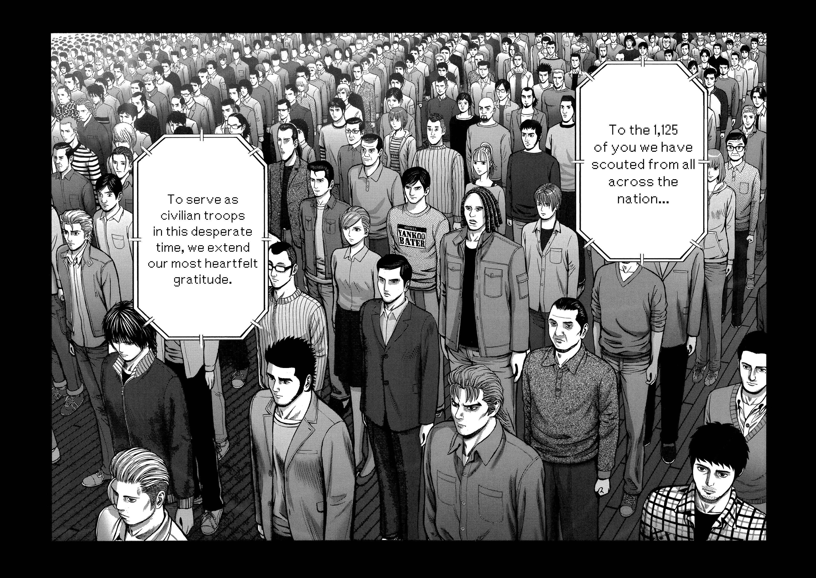 Page 25 Chapter 2 T-Dragon