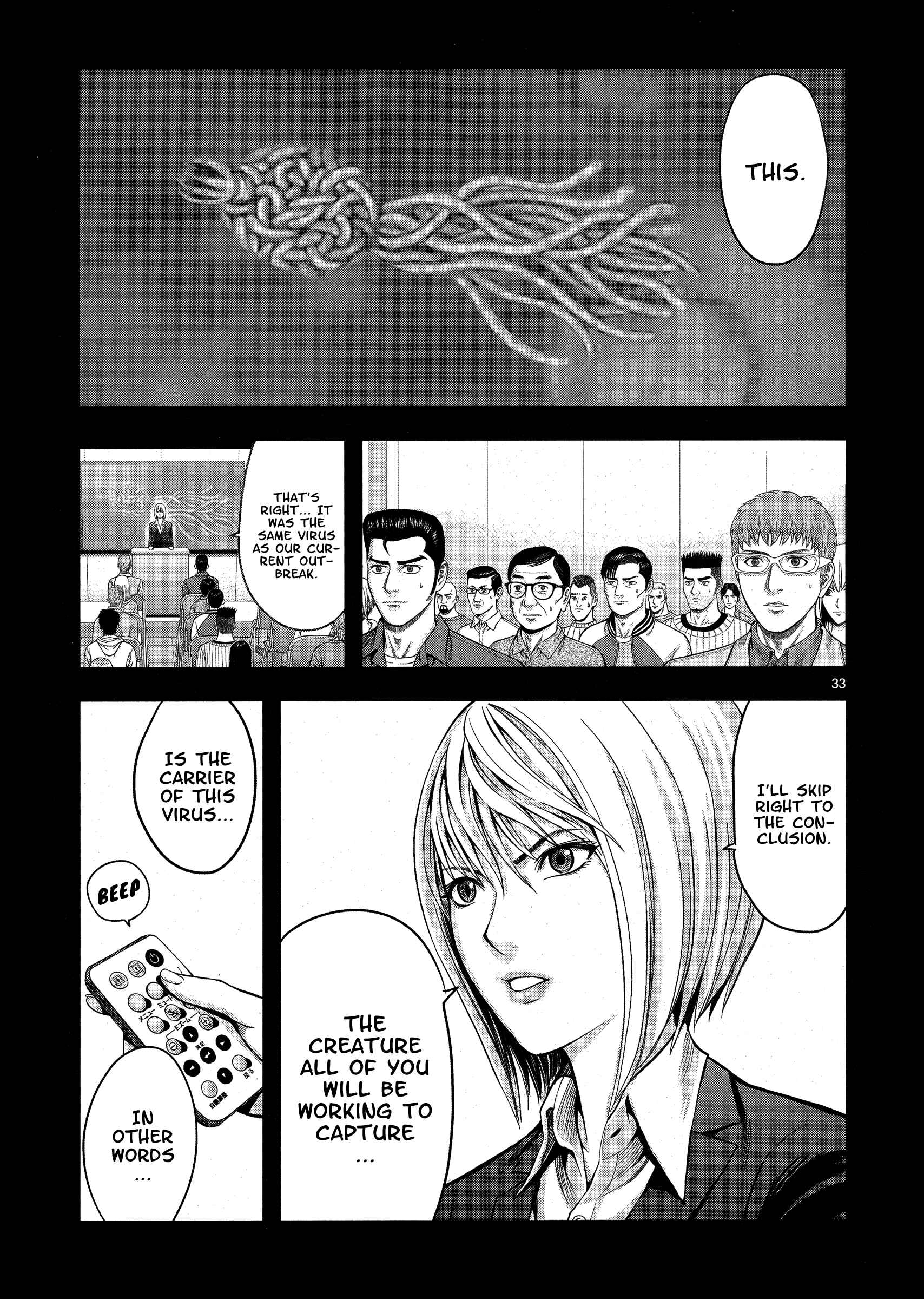 Page 31 Chapter 2 T-Dragon