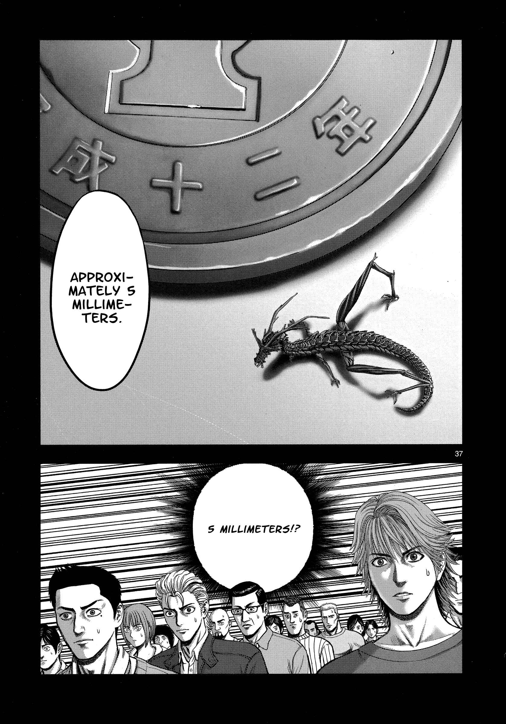 Page 34 Chapter 2 T-Dragon