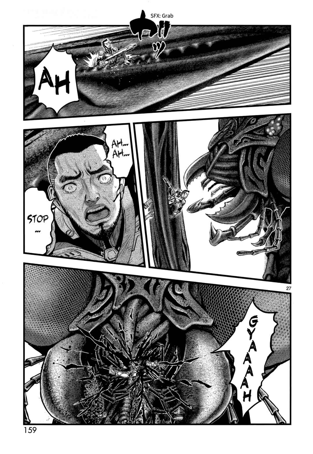 Page 25 Chapter 10 T-Dragon