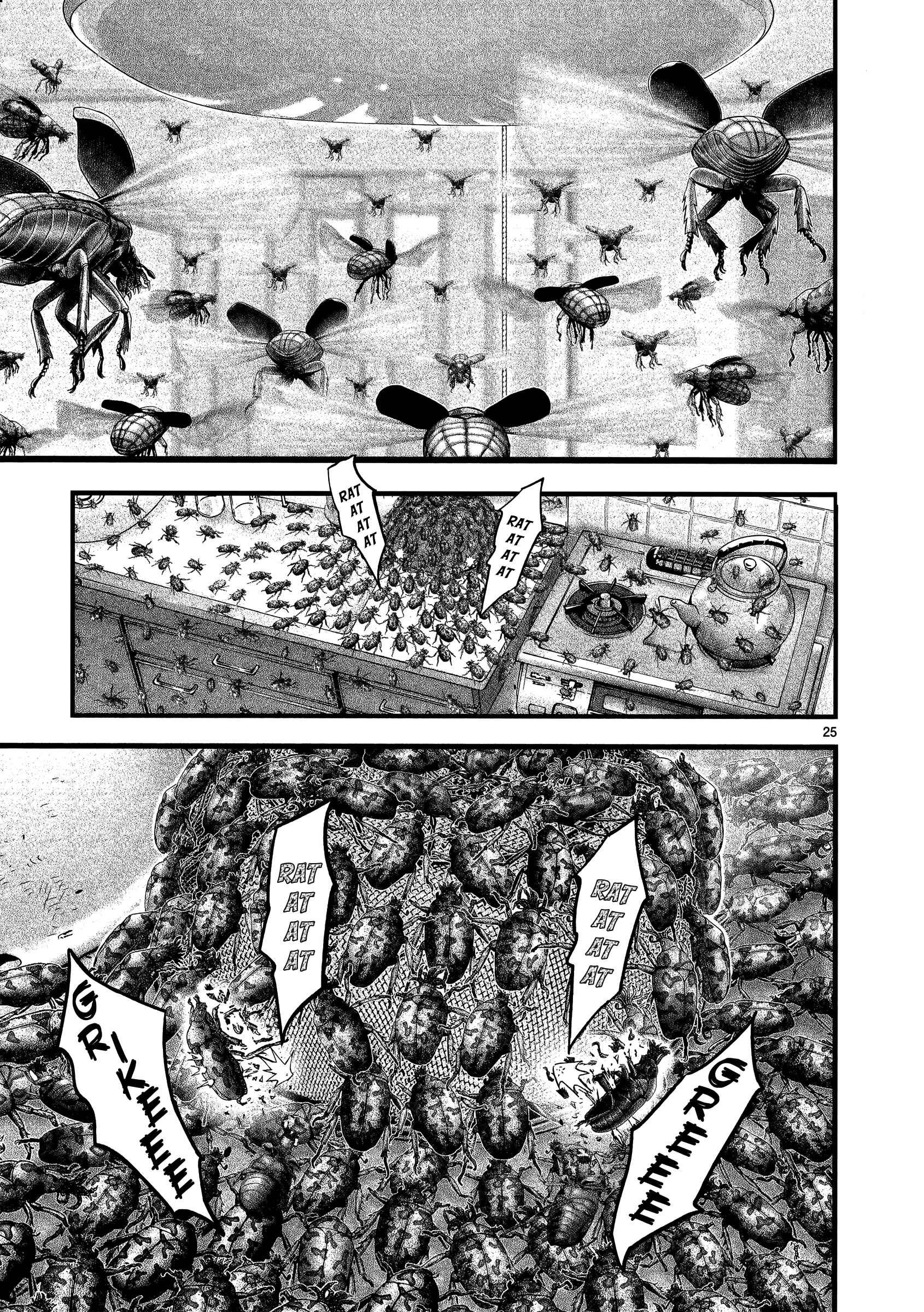 Page 24 Chapter 6 T-Dragon
