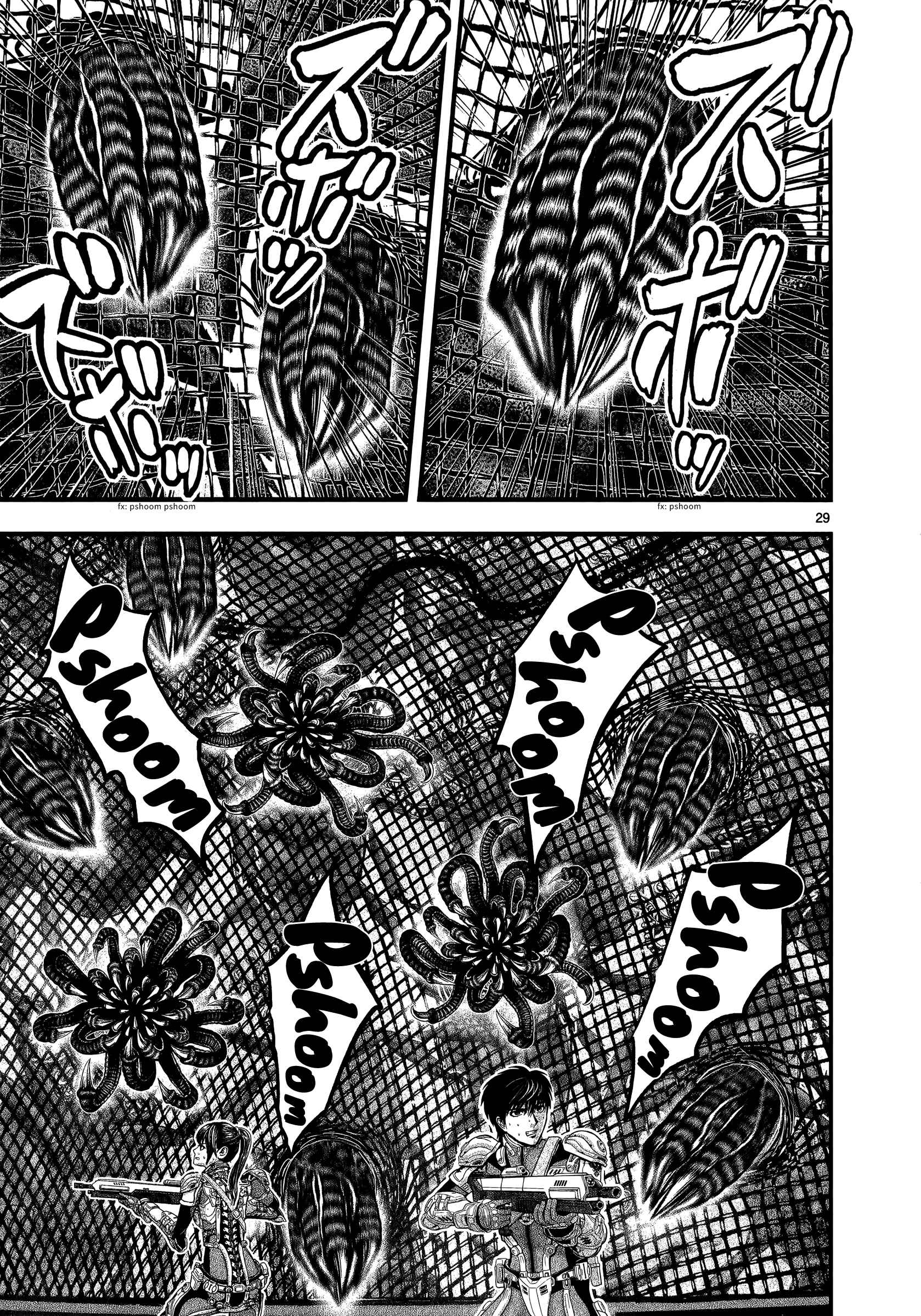 Page 28 Chapter 6 T-Dragon