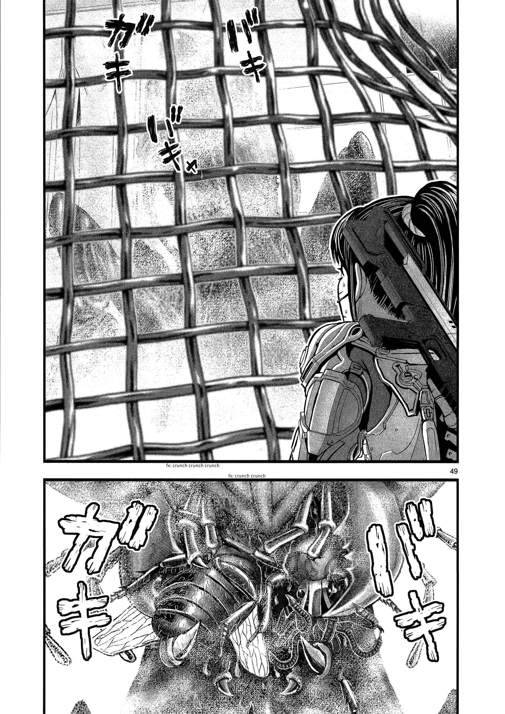 Page 47 Chapter 6 T-Dragon