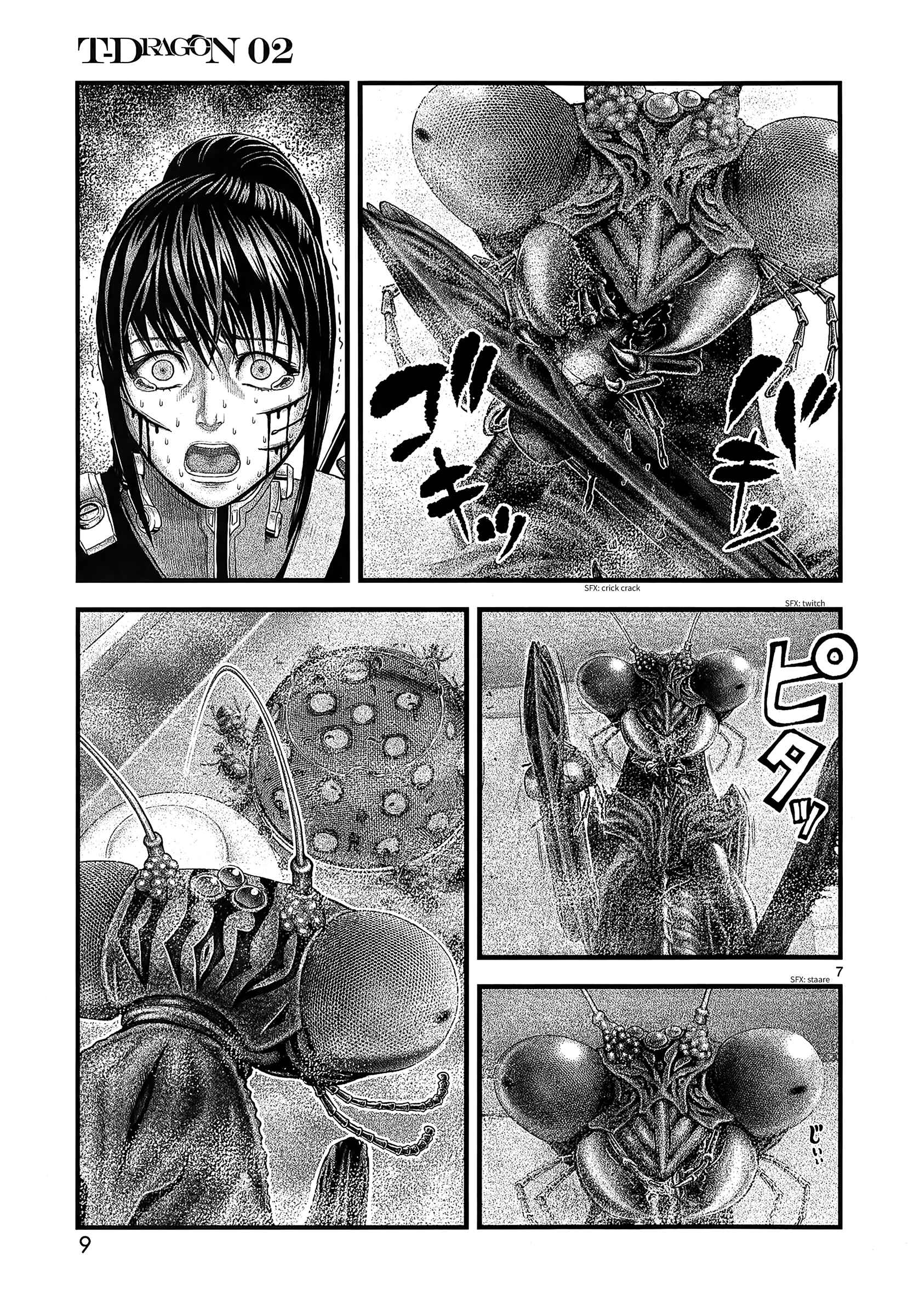 Page 11 Chapter 7 T-Dragon