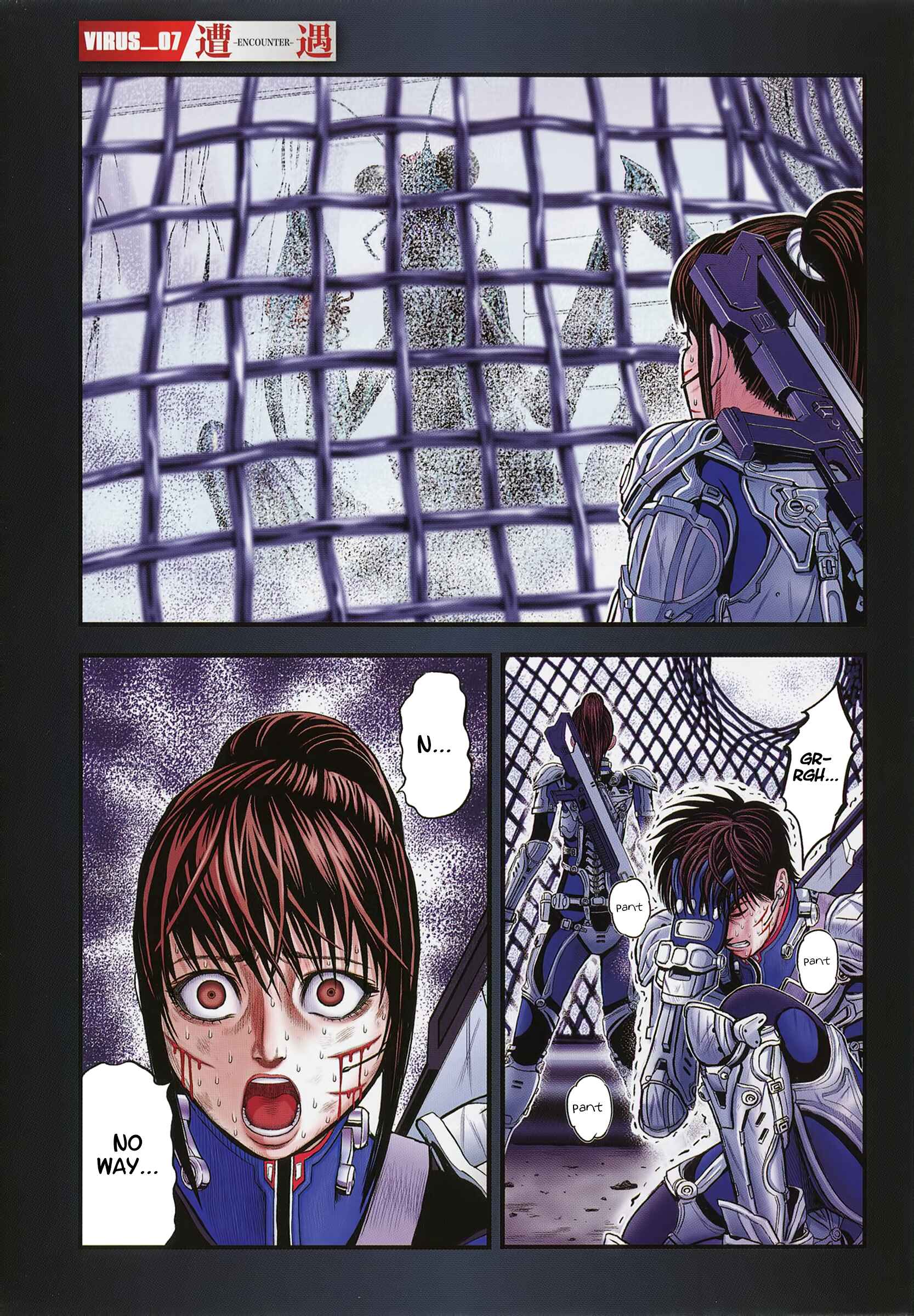Page 6 Chapter 7 T-Dragon